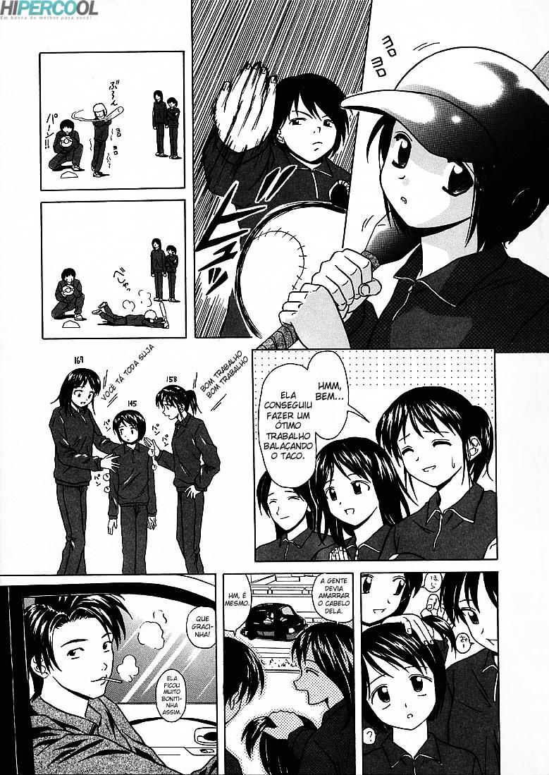 Miwaku No Tobira Capitulo 3 - pagina 11 Miwaku No Tobira Capitulo 3 - pagina 11