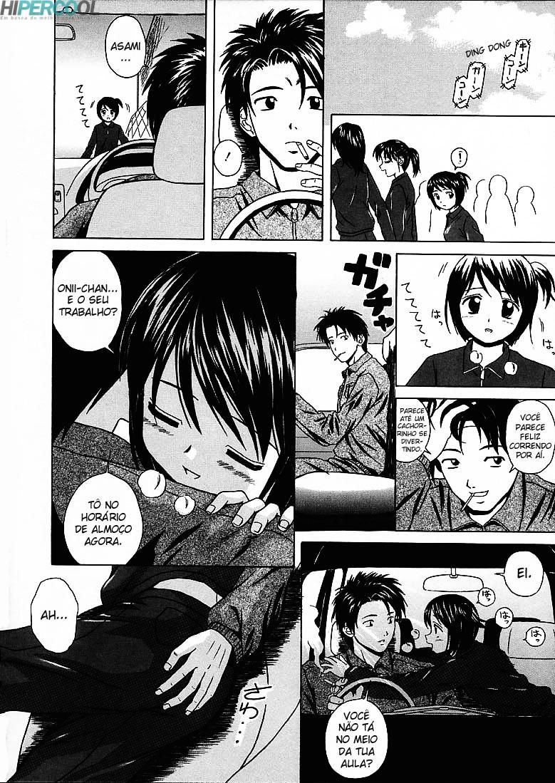 Miwaku No Tobira Capitulo 3 - pagina 12 Miwaku No Tobira Capitulo 3 - pagina 12