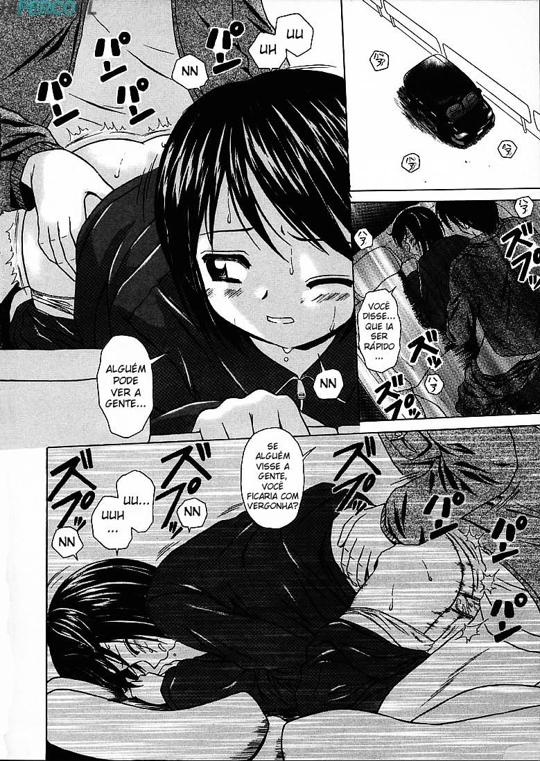Miwaku No Tobira Capitulo 3 - pagina 16 Miwaku No Tobira Capitulo 3 - pagina 16