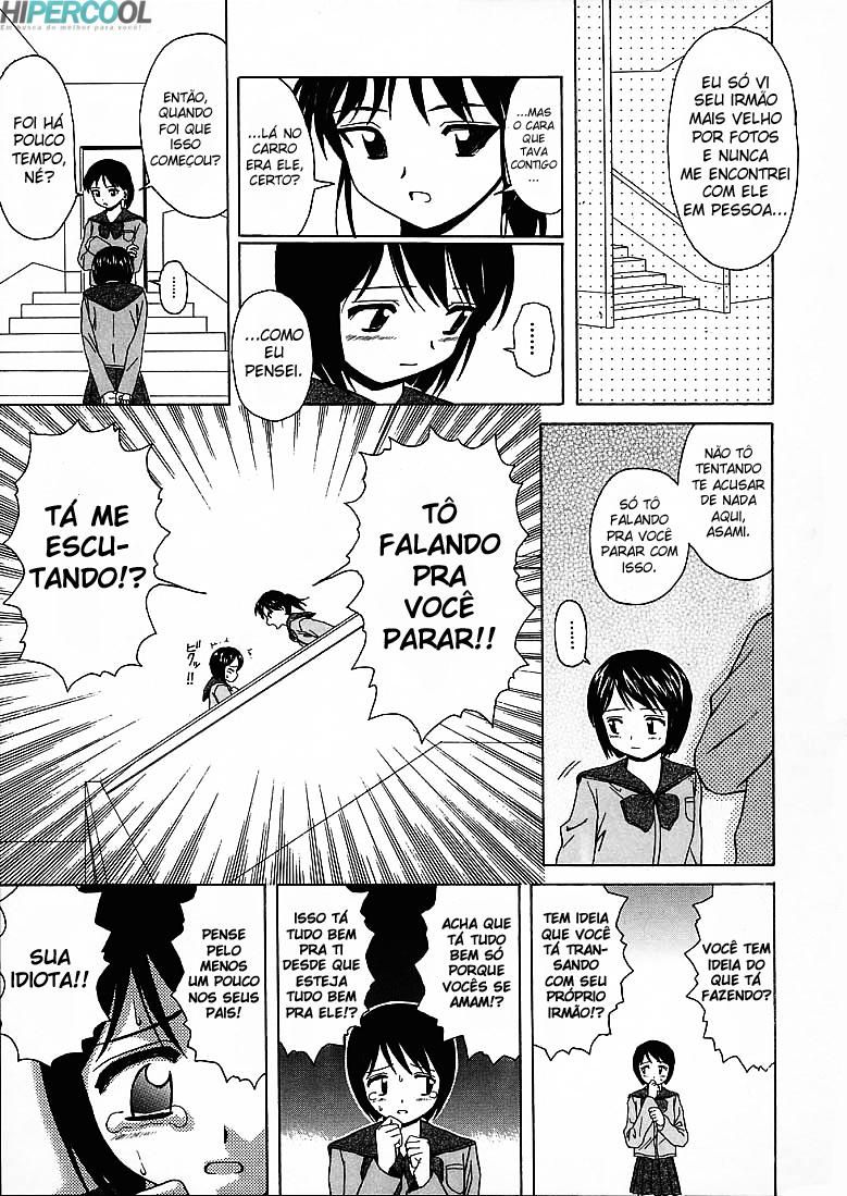 Miwaku No Tobira Capitulo 3 - pagina 21 Miwaku No Tobira Capitulo 3 - pagina 21