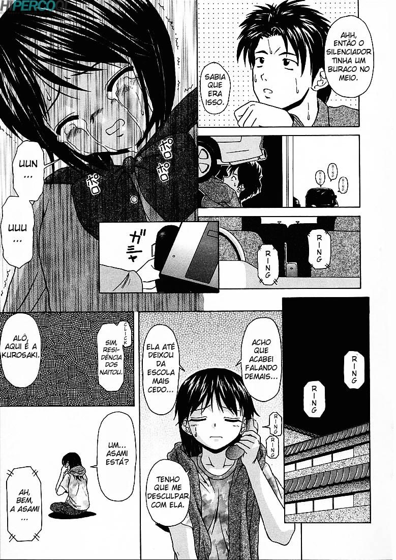 Miwaku No Tobira Capitulo 3 - pagina 23 Miwaku No Tobira Capitulo 3 - pagina 23