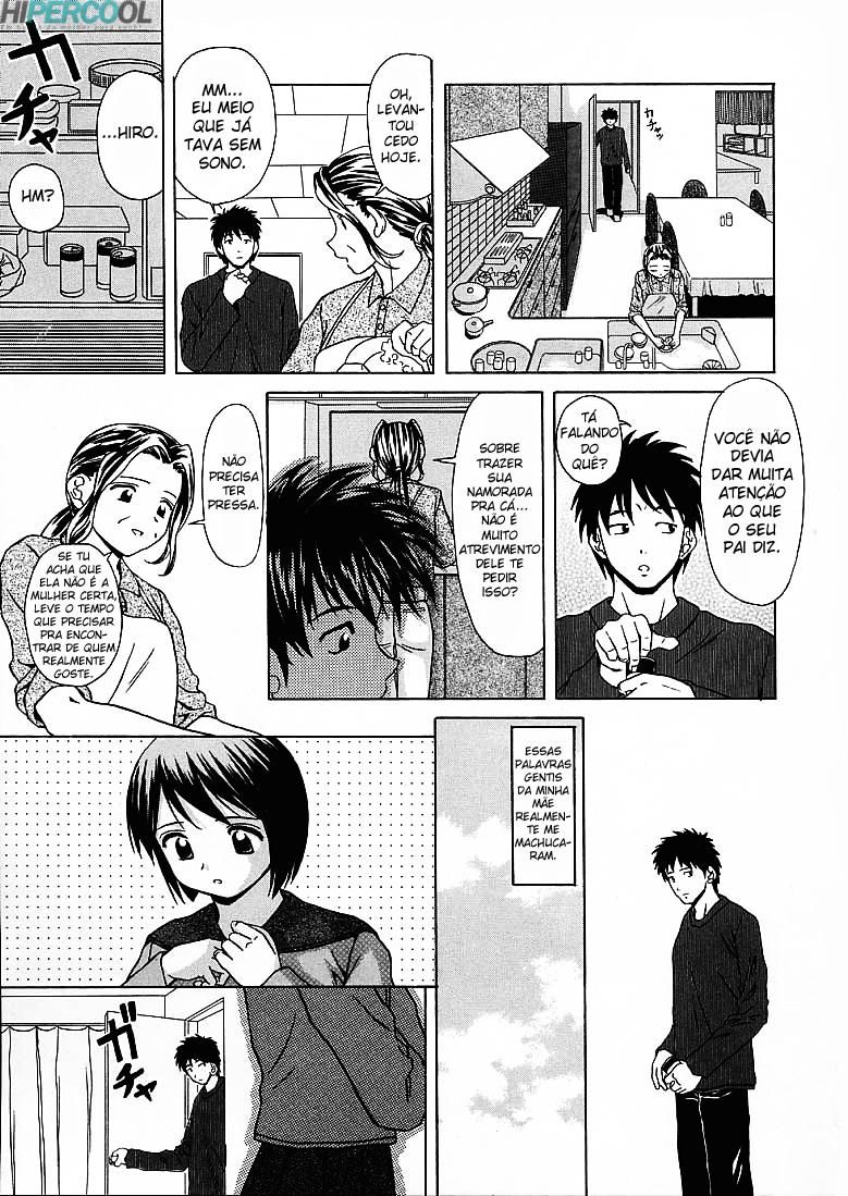 Miwaku No Tobira Capitulo 3 - pagina 3 Miwaku No Tobira Capitulo 3 - pagina 3