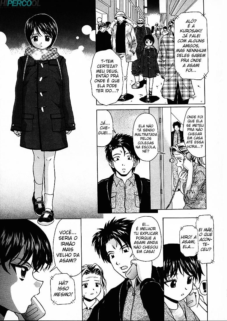 Miwaku No Tobira Capitulo 4 - pagina 1 Miwaku No Tobira Capitulo 4 - pagina 1