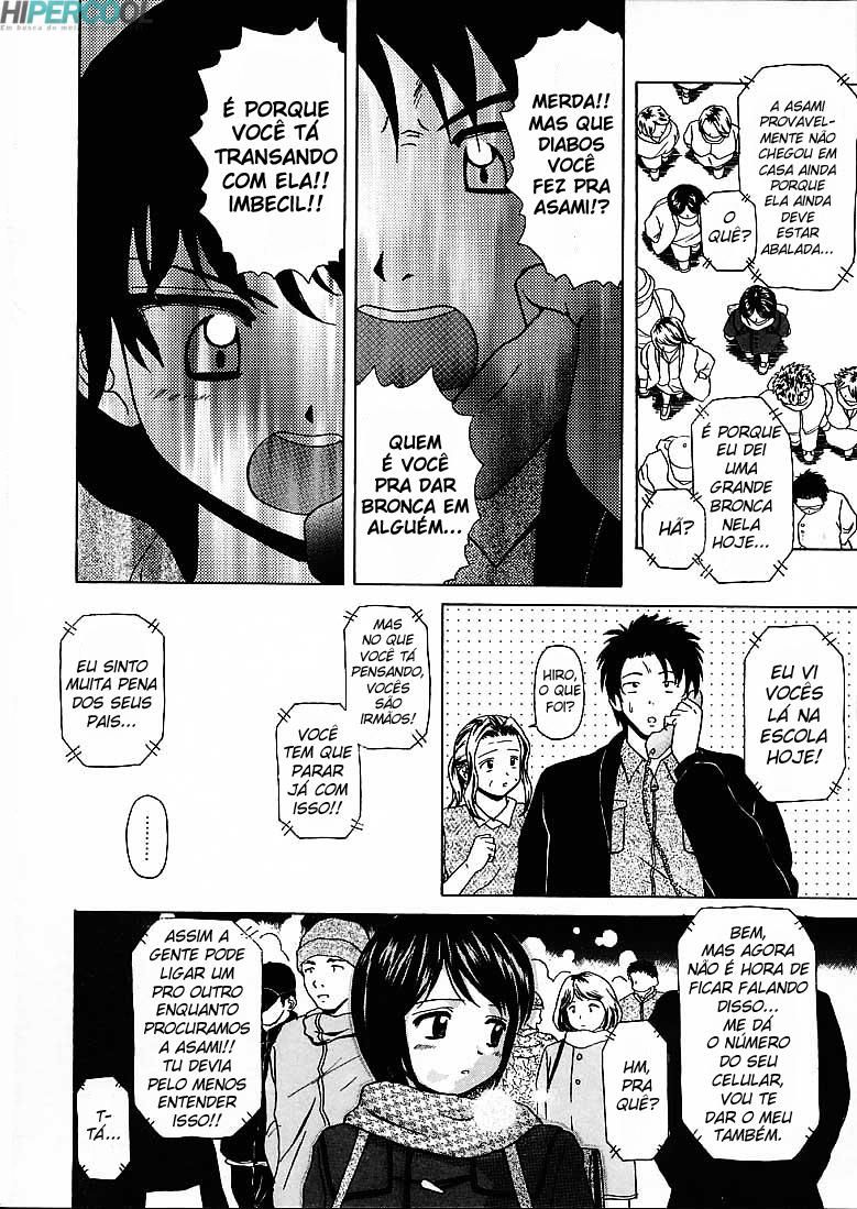 Miwaku No Tobira Capitulo 4 - pagina 2 Miwaku No Tobira Capitulo 4 - pagina 2