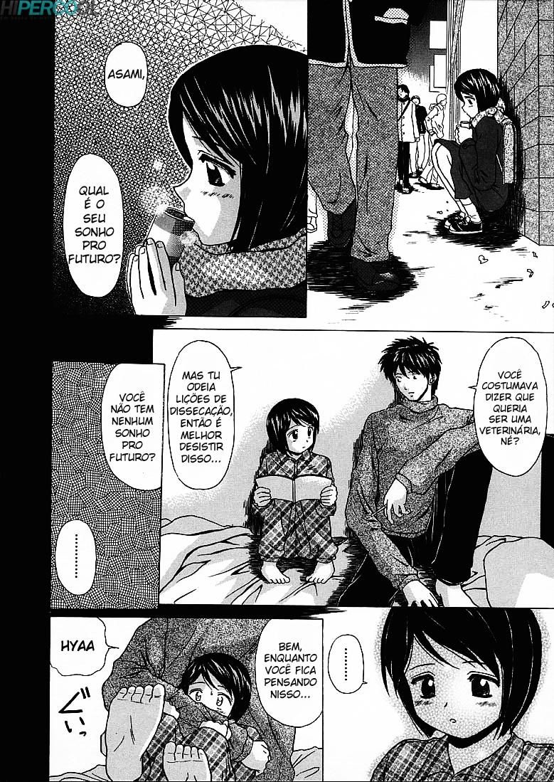 Miwaku No Tobira Capitulo 4 - pagina 4 Miwaku No Tobira Capitulo 4 - pagina 4