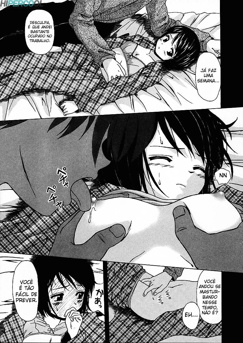 Miwaku No Tobira Capitulo 4 - pagina 5 Miwaku No Tobira Capitulo 4 - pagina 5
