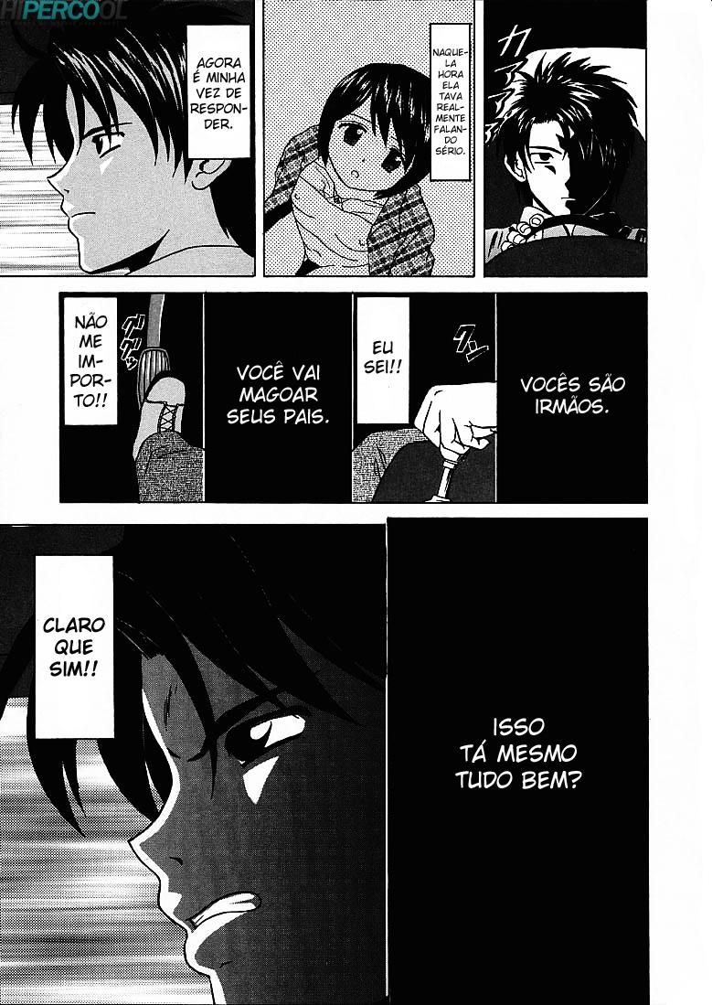 Miwaku No Tobira Capitulo 5 - pagina 3 Miwaku No Tobira Capitulo 5 - pagina 3