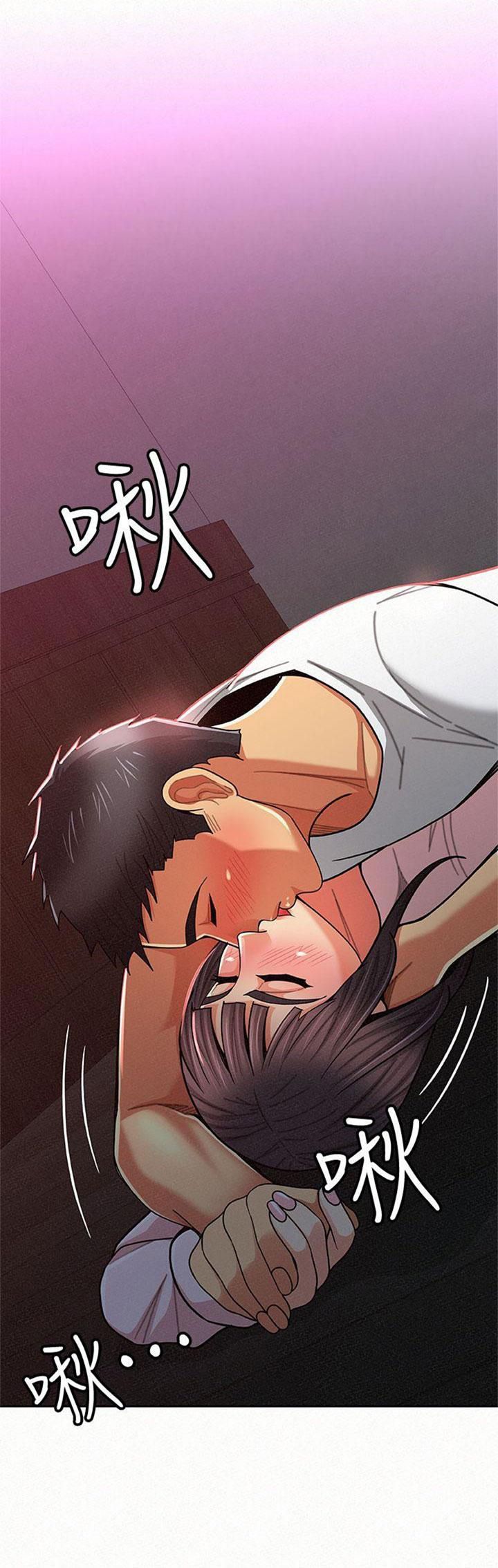 Mom and Daughters Capitulo 19 - pagina 7