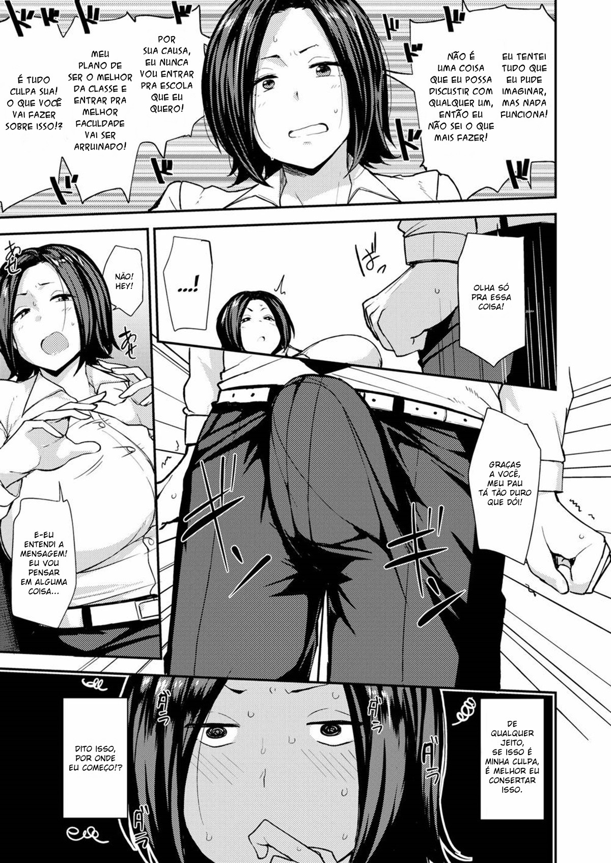 Mom Hunter Capitulo 8 - pagina 5 Mom Hunter Capitulo 8 - pagina 5