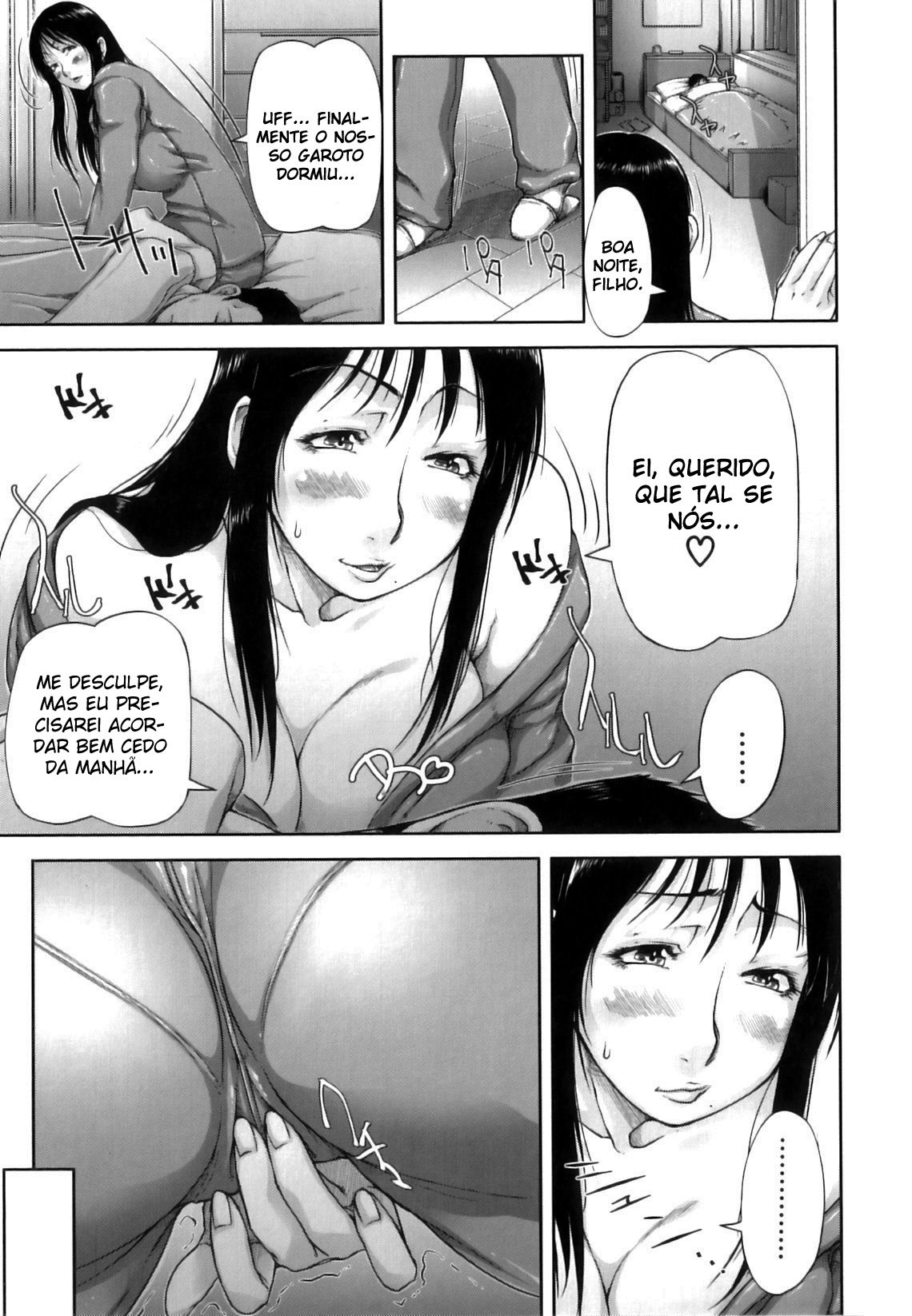 Mon-Oka Capitulo 4 - pagina 3 Mon-Oka Capitulo 4 - pagina 3