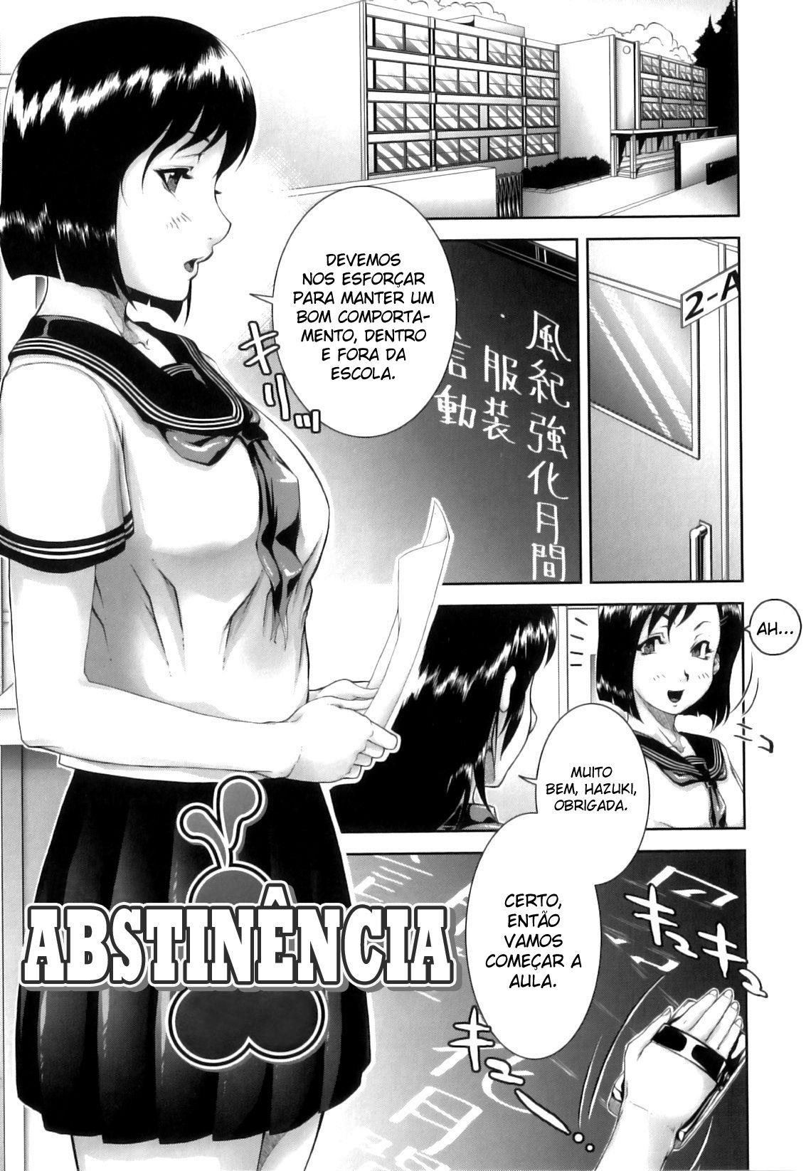 Mon-Oka Capitulo 5 - pagina 1 Mon-Oka Capitulo 5 - pagina 1