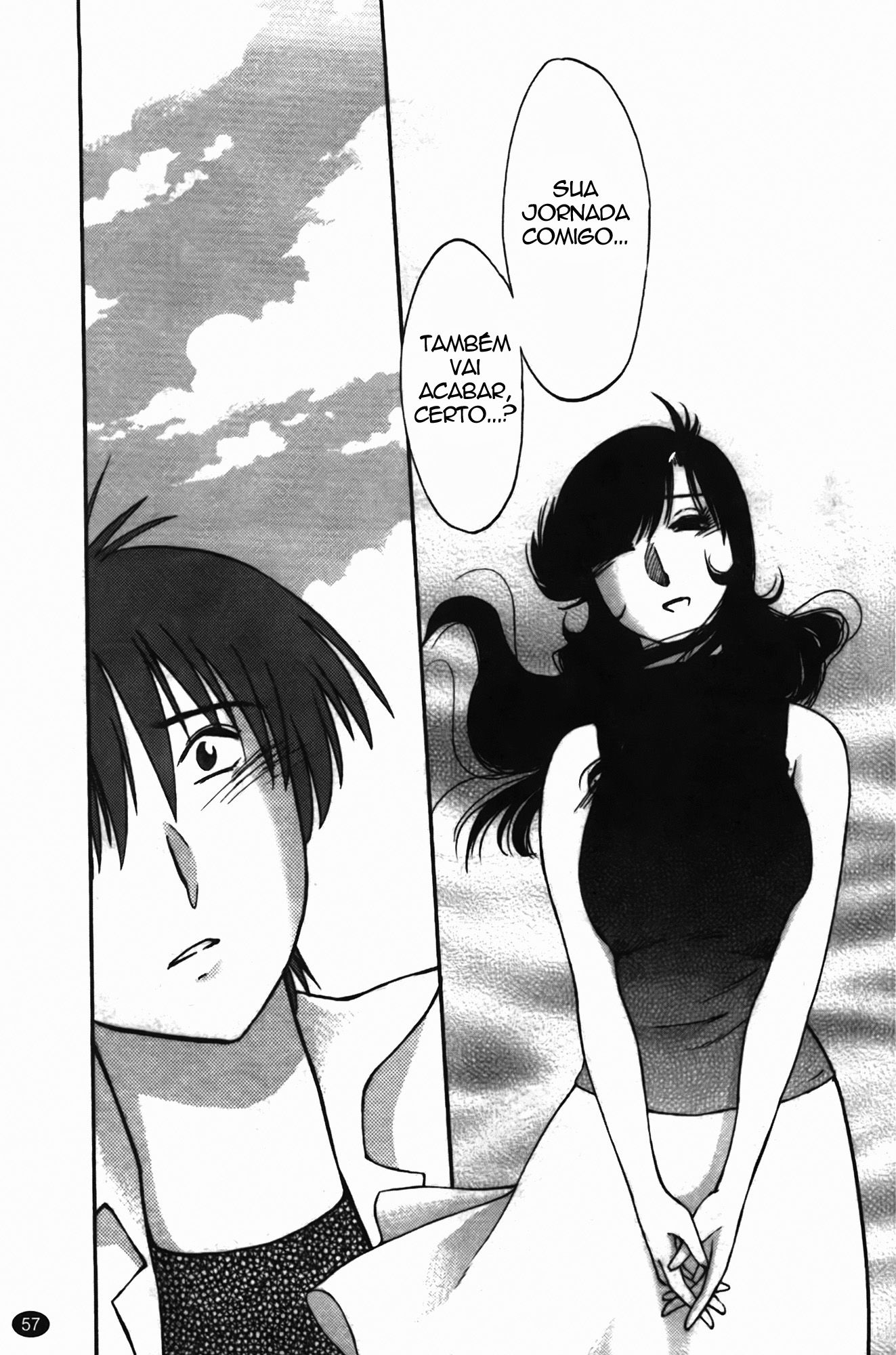 Monokage No Irisu Capitulo 11 - pagina 11