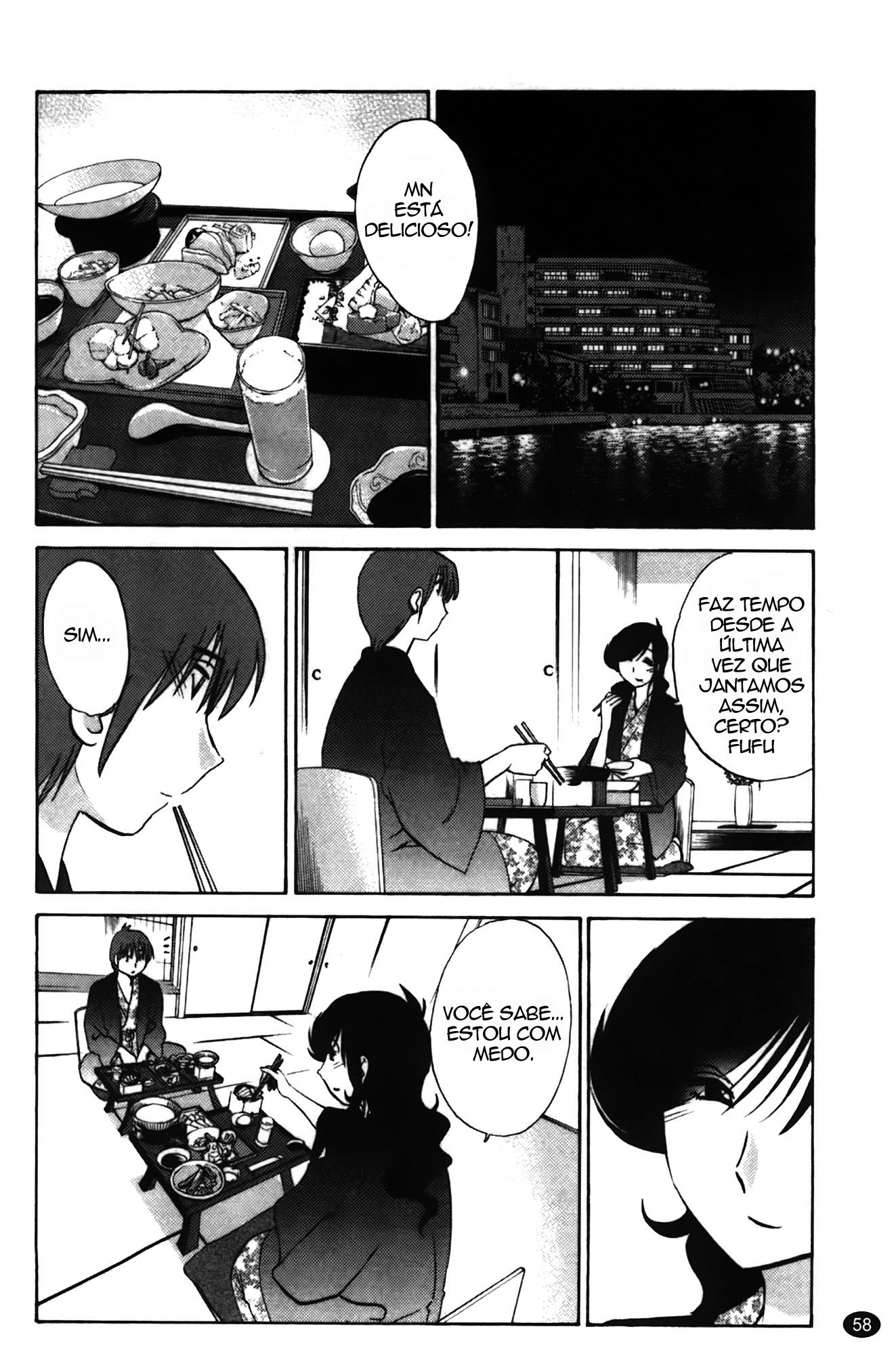 Monokage No Irisu Capitulo 11 - pagina 12