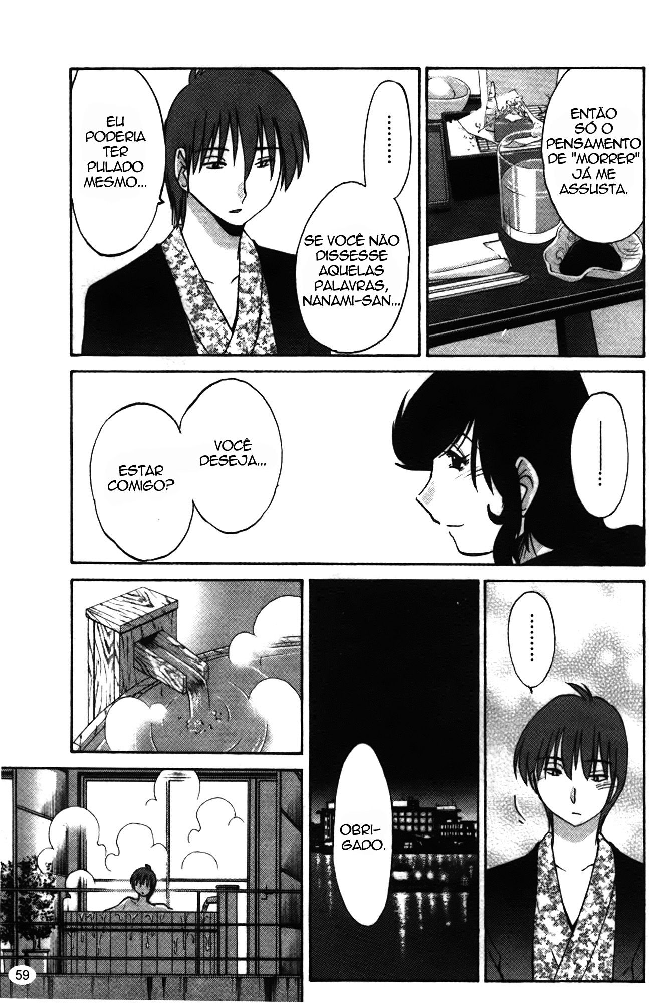 Monokage No Irisu Capitulo 11 - pagina 13