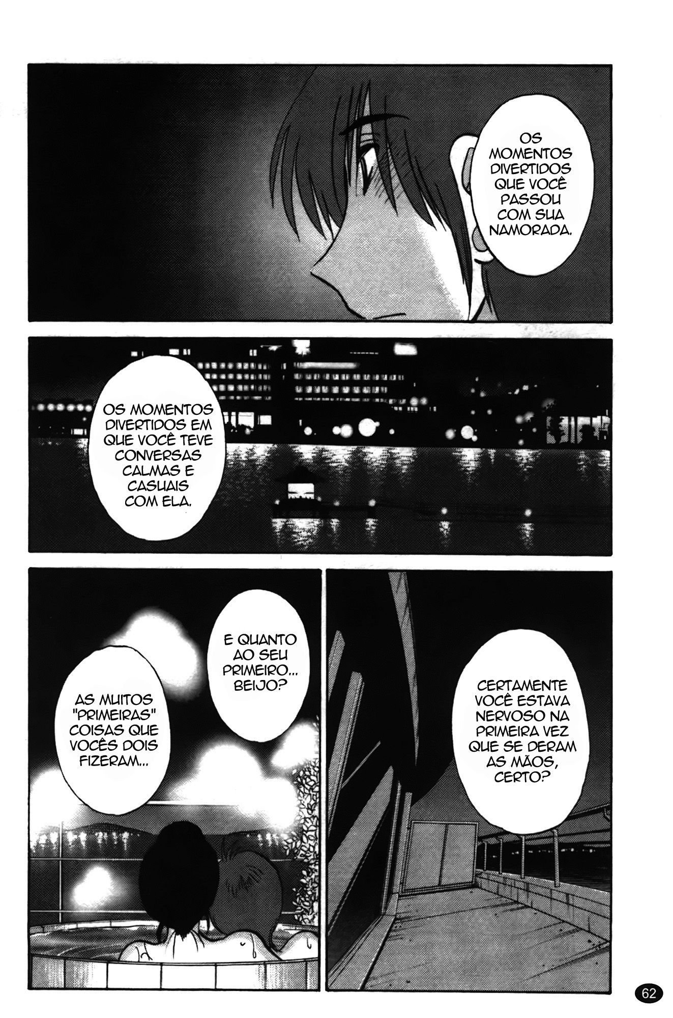 Monokage No Irisu Capitulo 11 - pagina 16