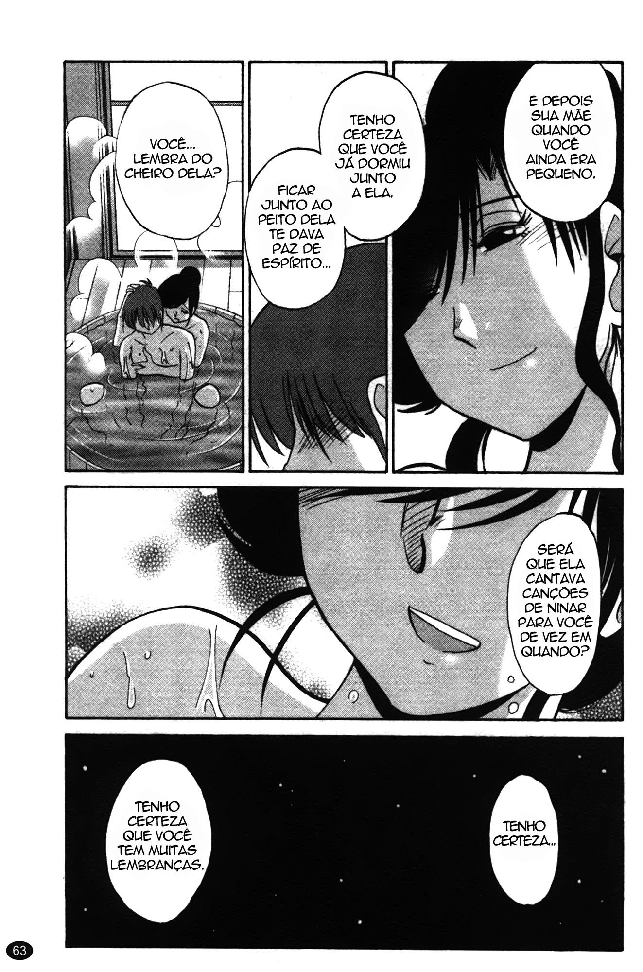 Monokage No Irisu Capitulo 11 - pagina 17