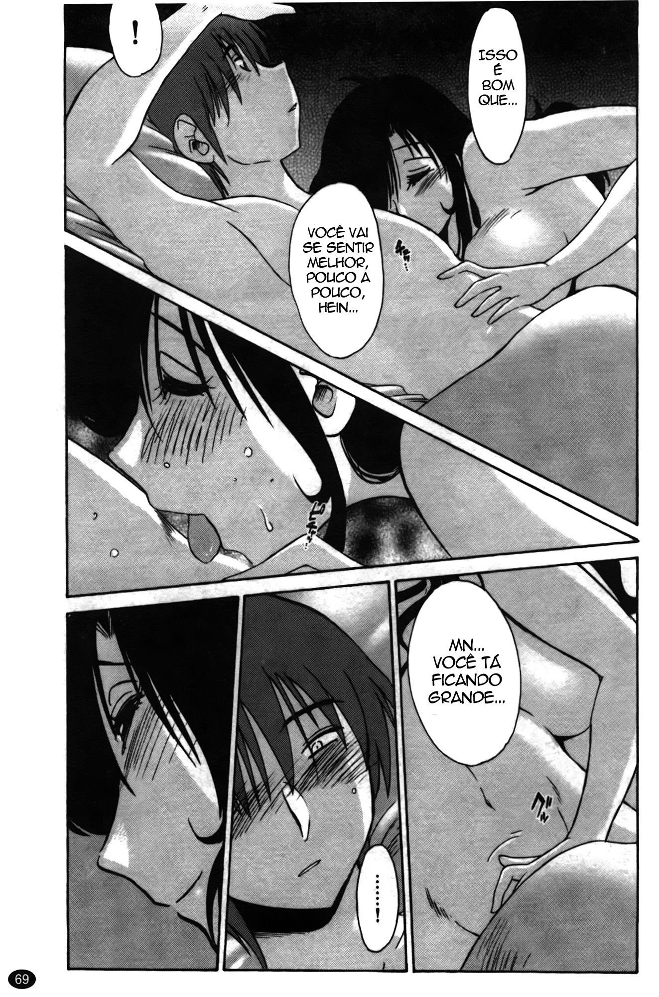Monokage No Irisu Capitulo 11 - pagina 23