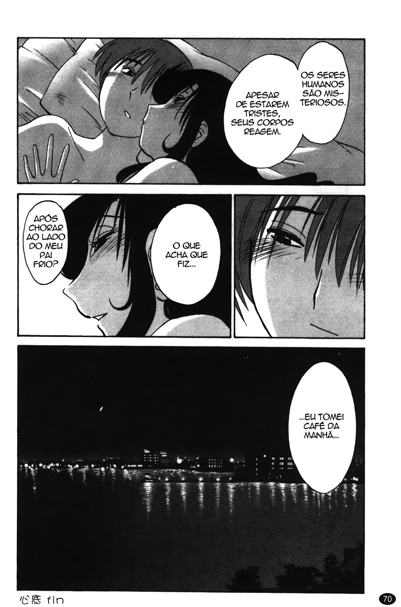 Monokage No Irisu Capitulo 11 - pagina 24
