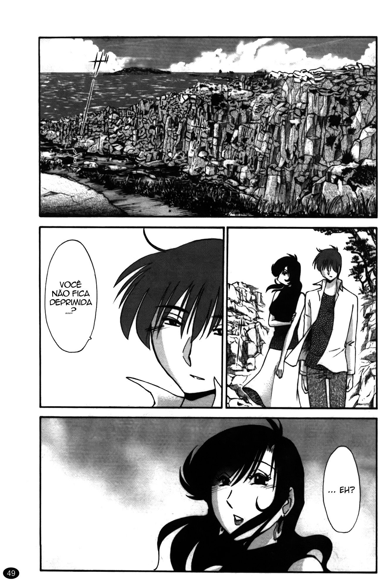 Monokage No Irisu Capitulo 11 - pagina 3