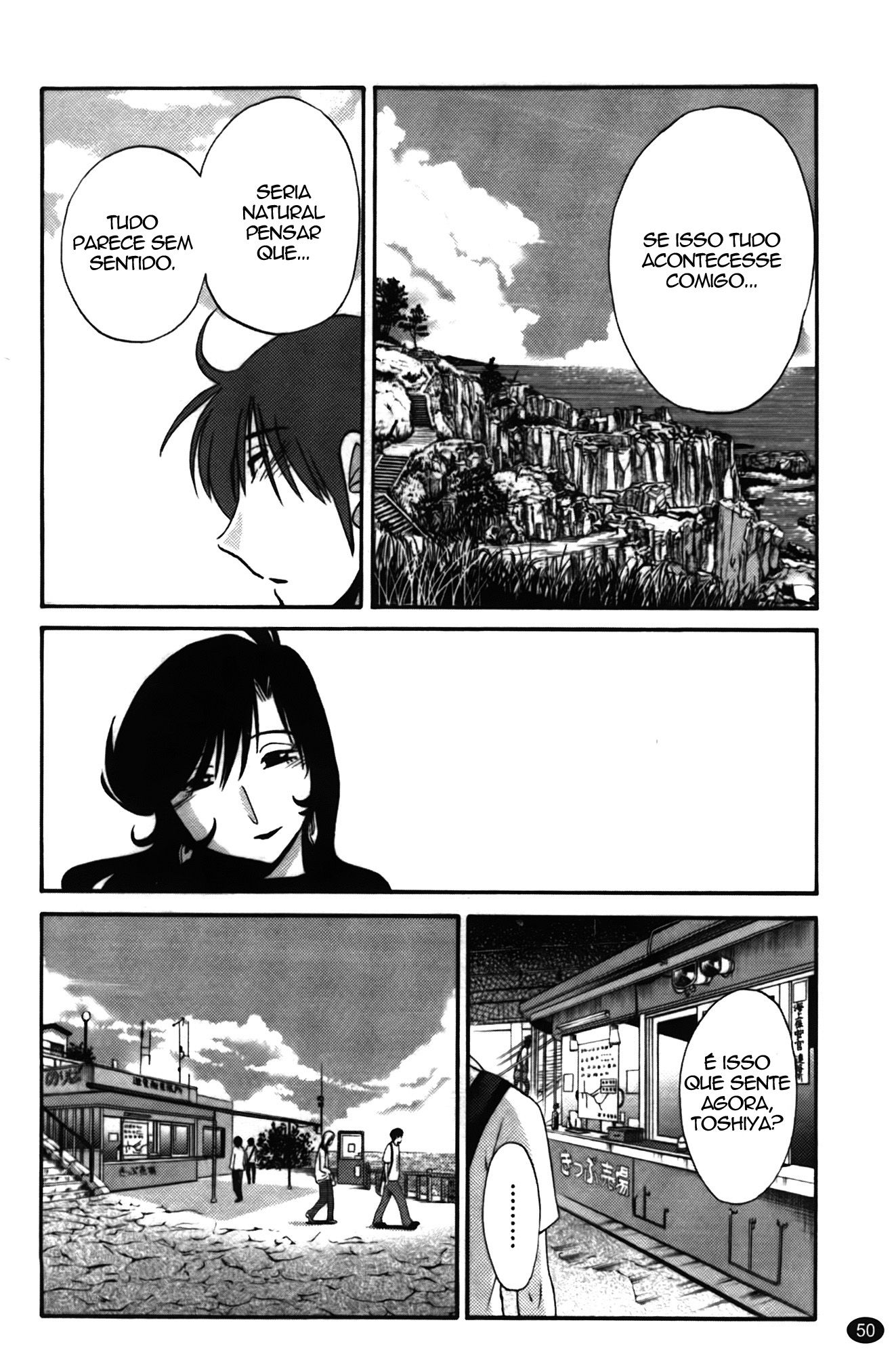 Monokage No Irisu Capitulo 11 - pagina 4