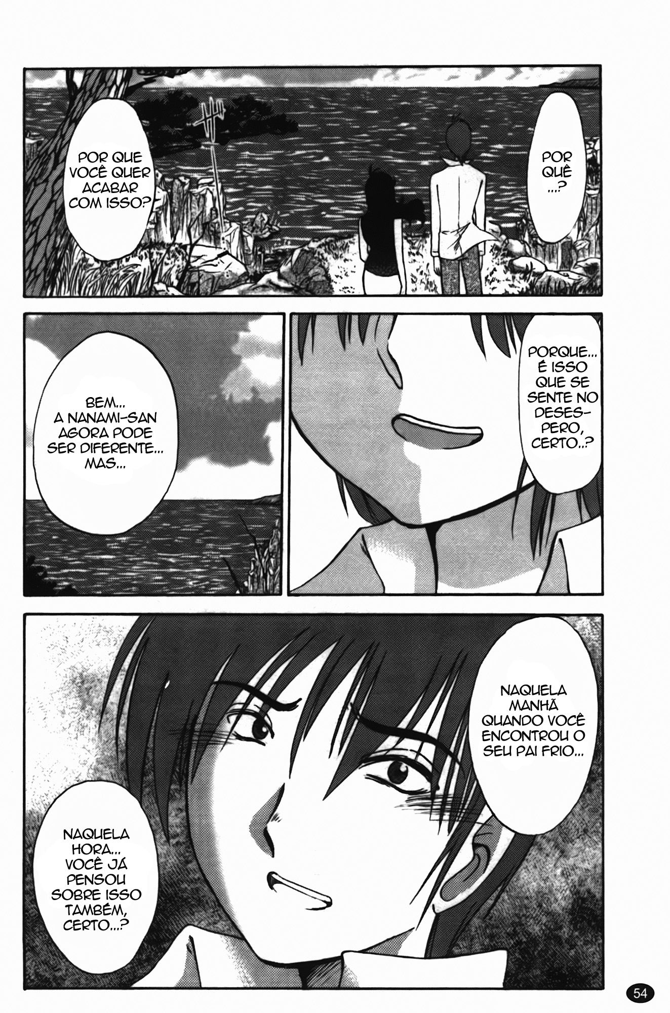 Monokage No Irisu Capitulo 11 - pagina 8