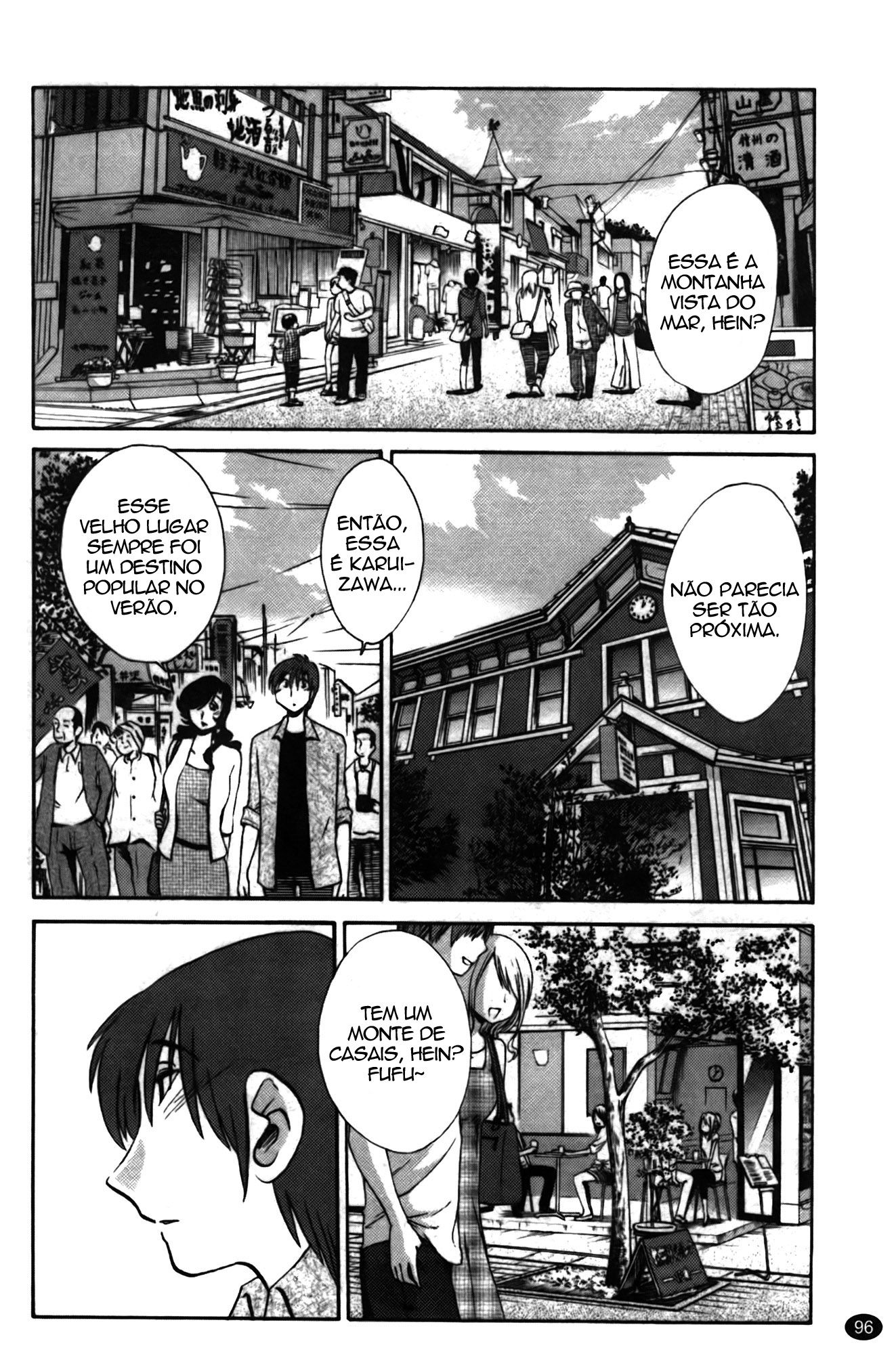Monokage No Irisu Capitulo 13 - pagina 2