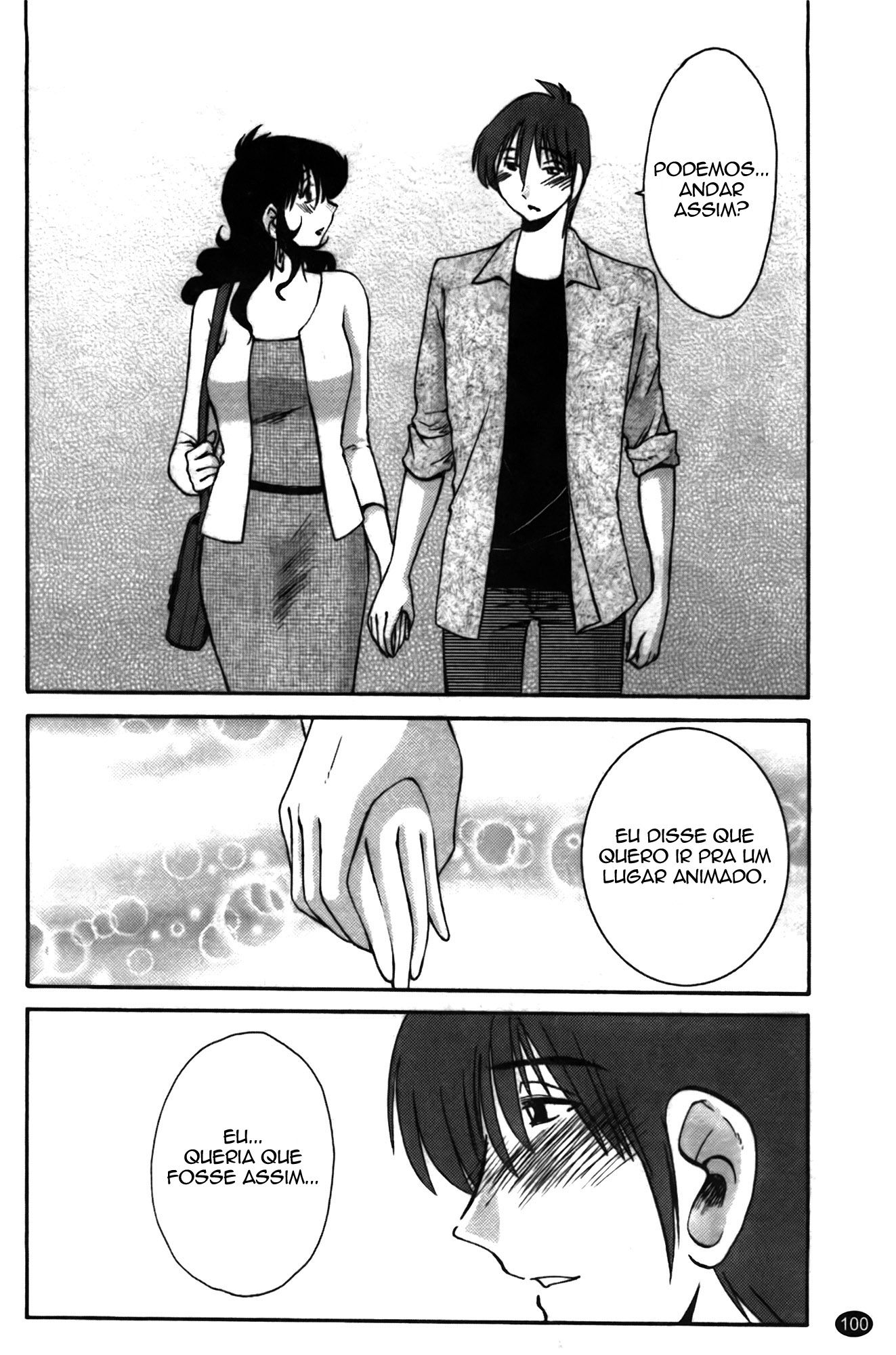 Monokage No Irisu Capitulo 13 - pagina 6