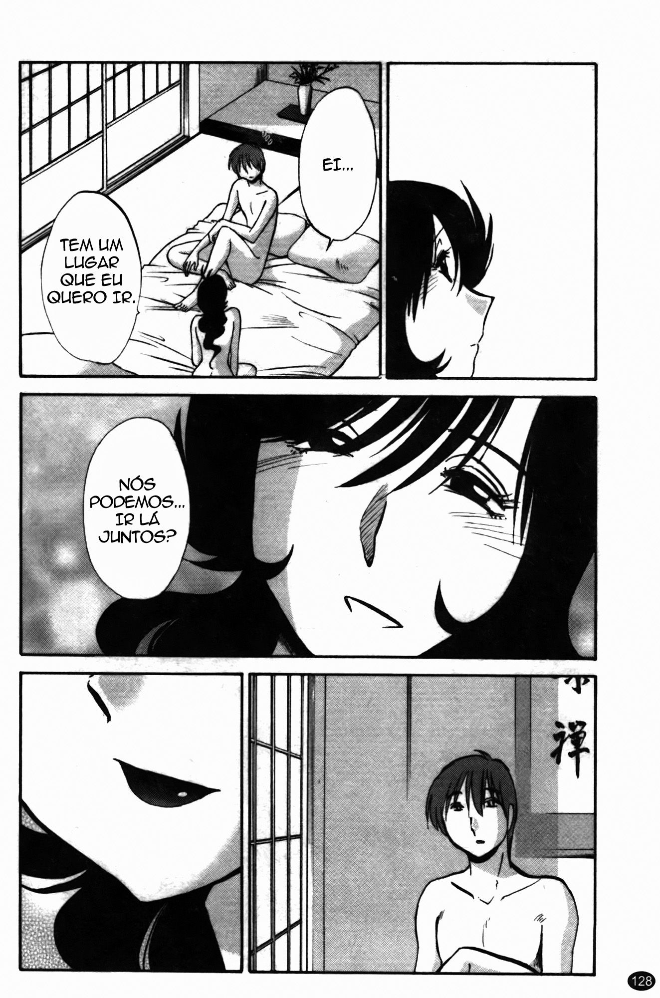 Monokage No Irisu Capitulo 14 - pagina 10