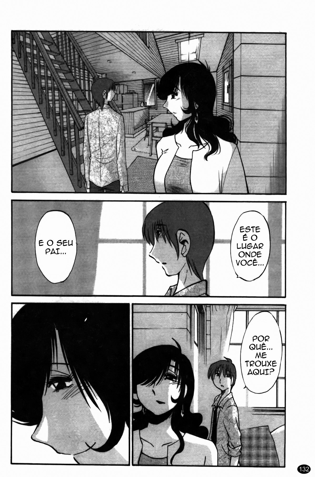 Monokage No Irisu Capitulo 14 - pagina 13