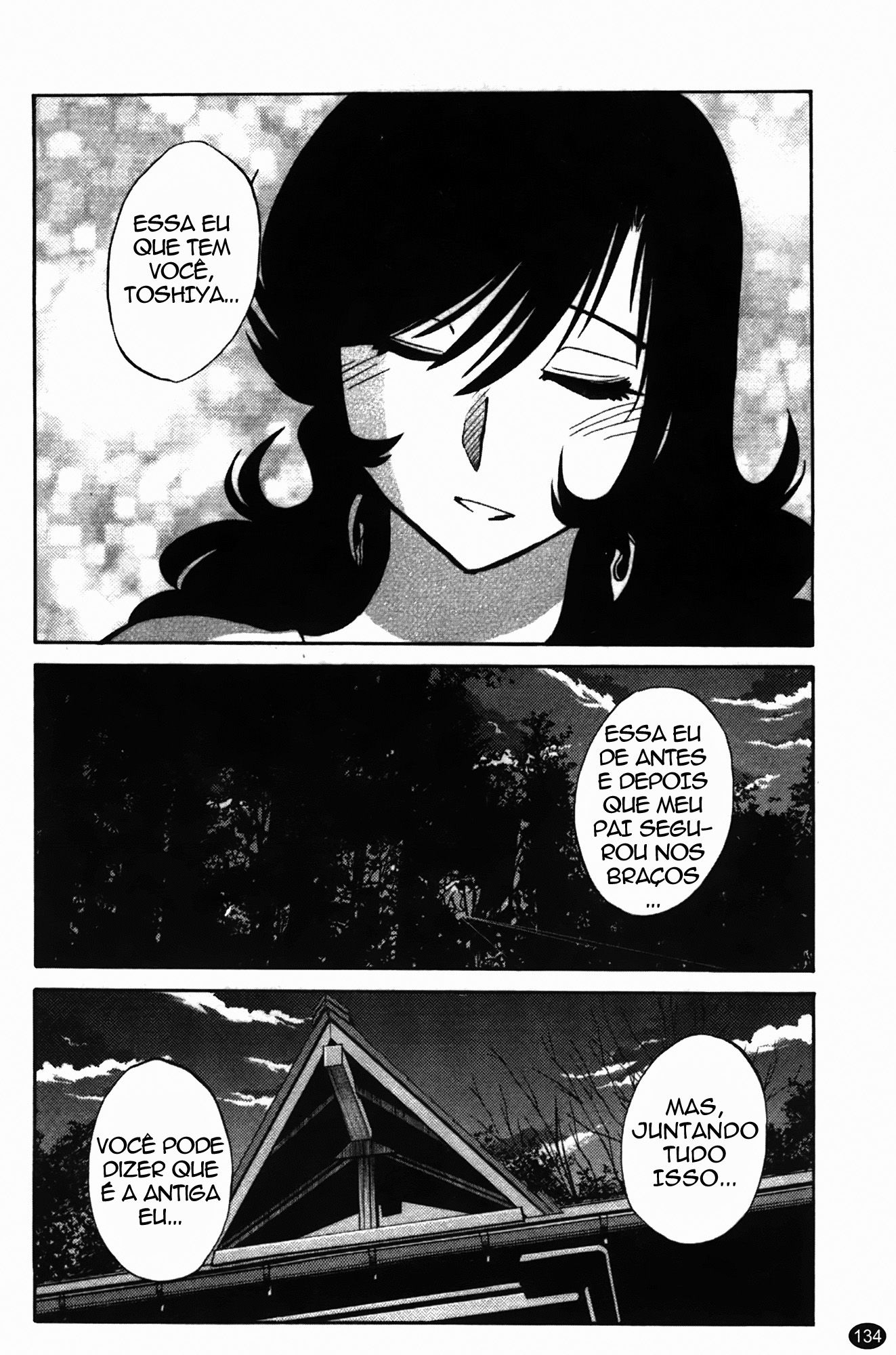 Monokage No Irisu Capitulo 14 - pagina 15