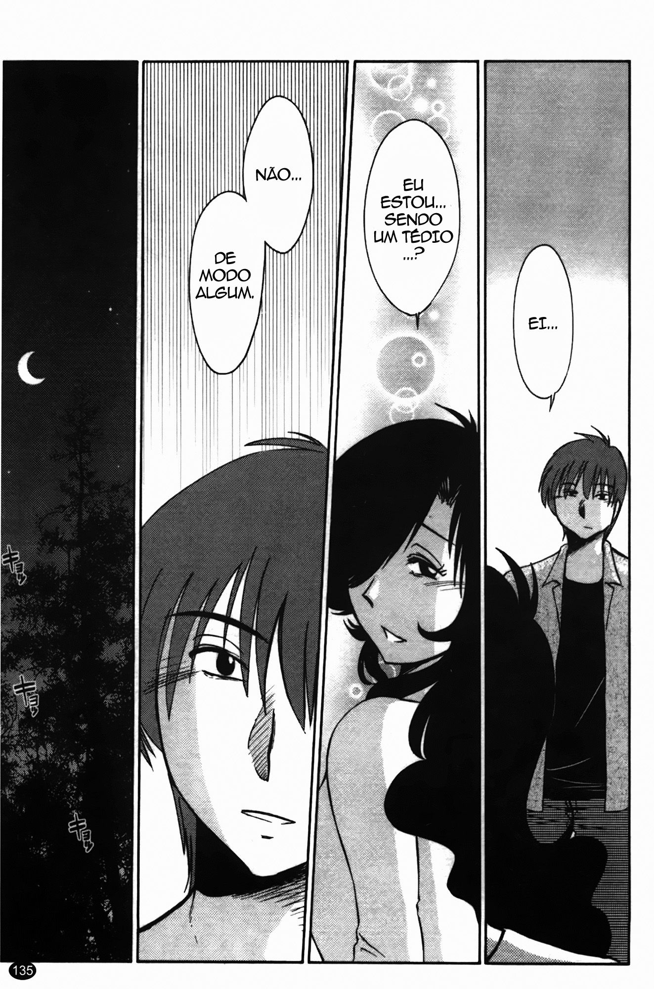 Monokage No Irisu Capitulo 14 - pagina 16