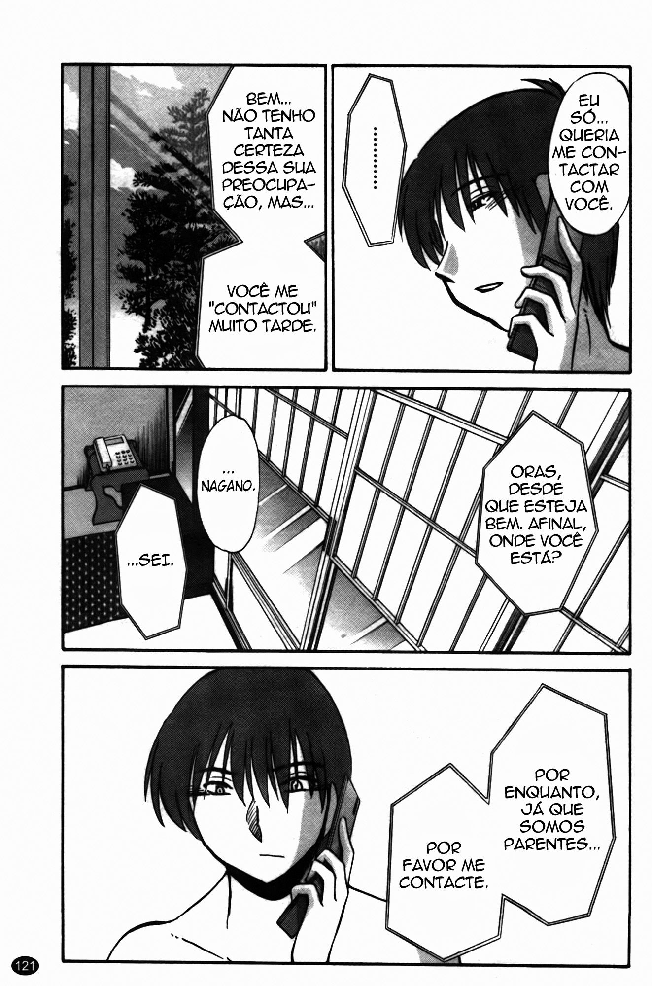 Monokage No Irisu Capitulo 14 - pagina 3
