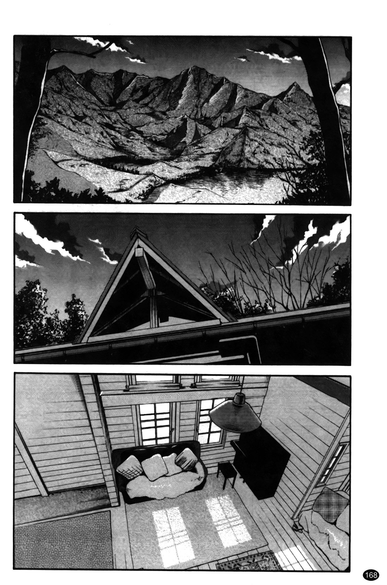 Monokage No Irisu Capitulo 16 - pagina 1