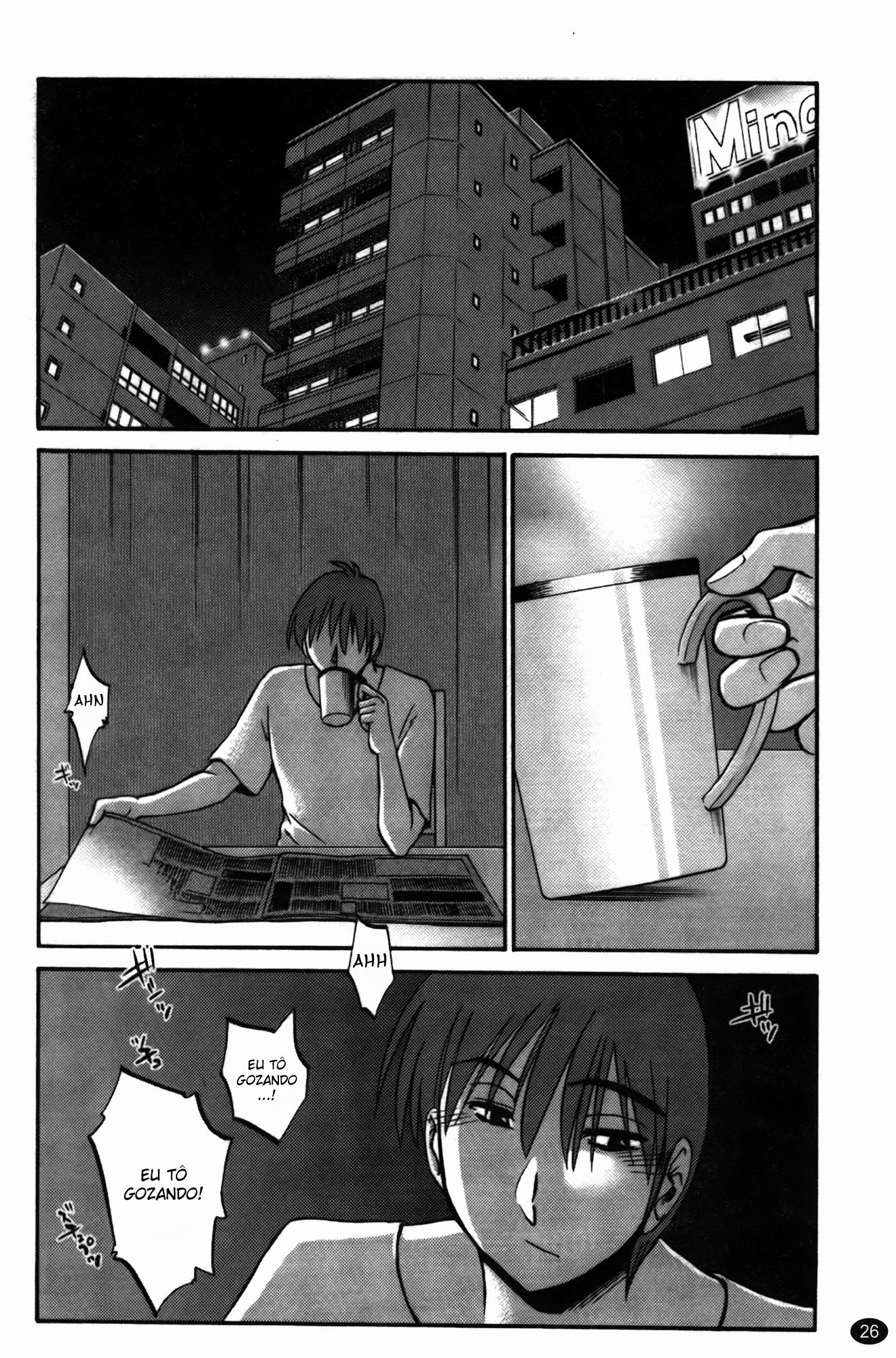 Monokage No Irisu Capitulo 18 - pagina 3