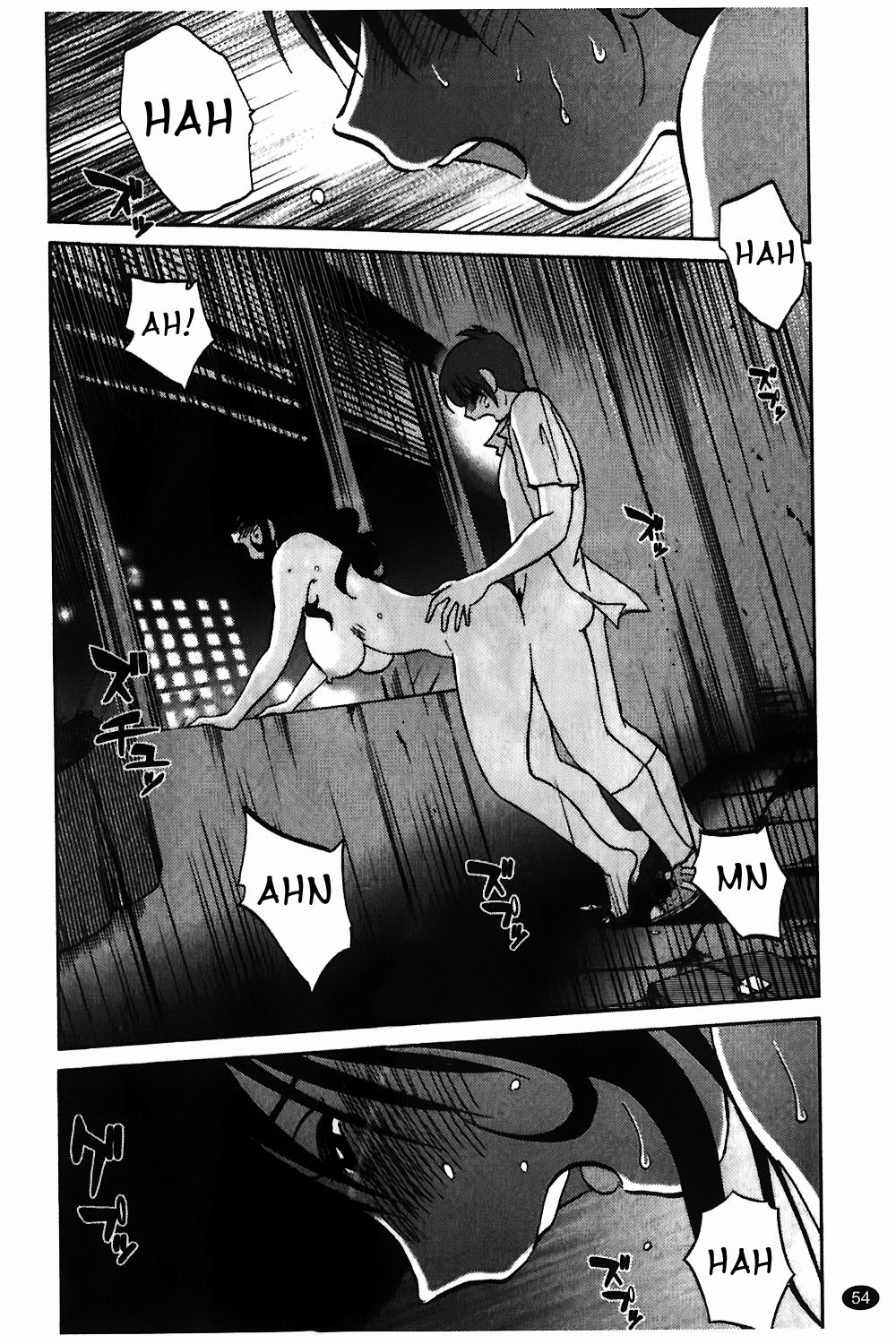 Monokage No Irisu Capitulo 3 - pagina 2 Monokage No Irisu Capitulo 3 - pagina 2
