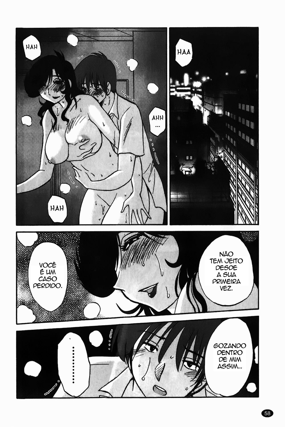 Monokage No Irisu Capitulo 3 - pagina 5 Monokage No Irisu Capitulo 3 - pagina 5
