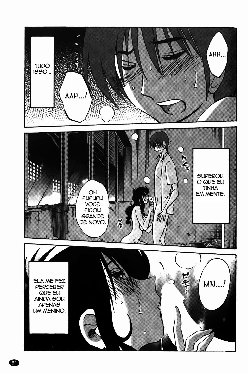 Monokage No Irisu Capitulo 3 - pagina 7 Monokage No Irisu Capitulo 3 - pagina 7