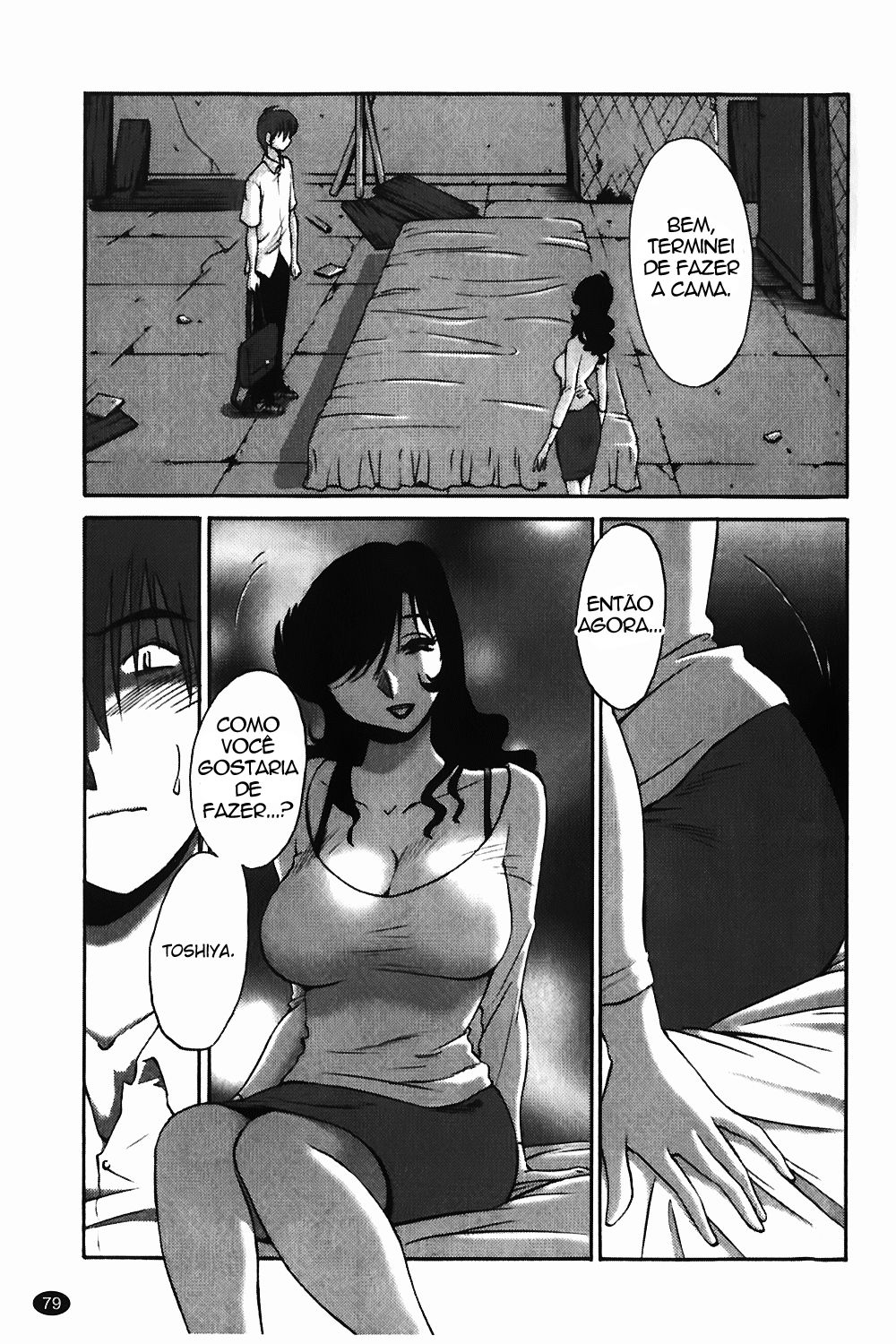 Monokage No Irisu Capitulo 4 - pagina 3 Monokage No Irisu Capitulo 4 - pagina 3