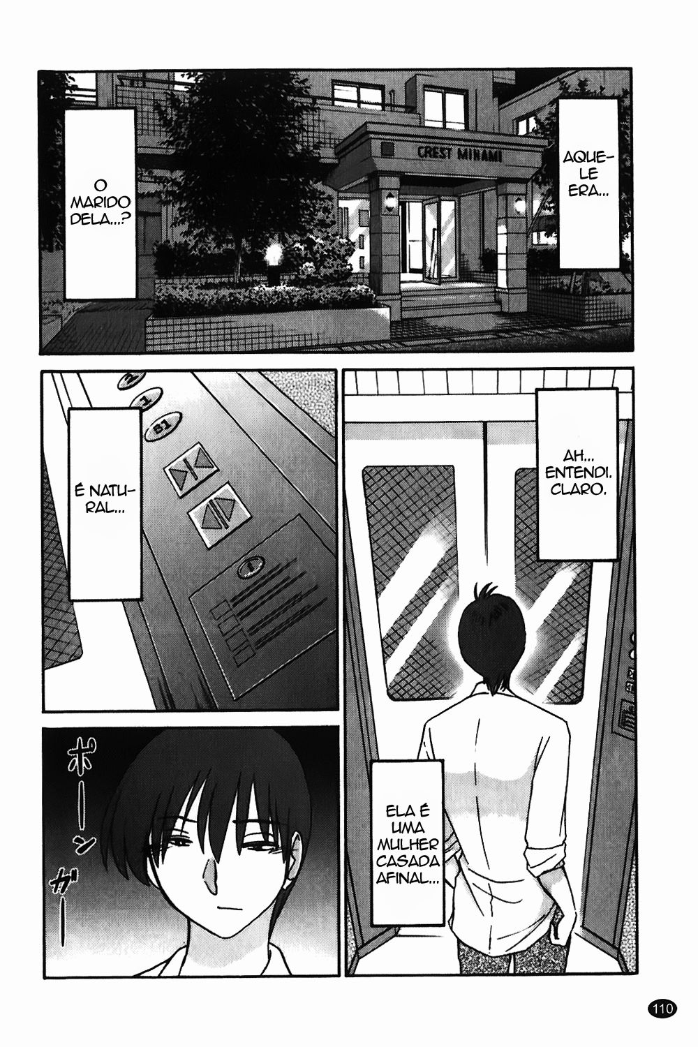 Monokage No Irisu Capitulo 5 - pagina 4 Monokage No Irisu Capitulo 5 - pagina 4
