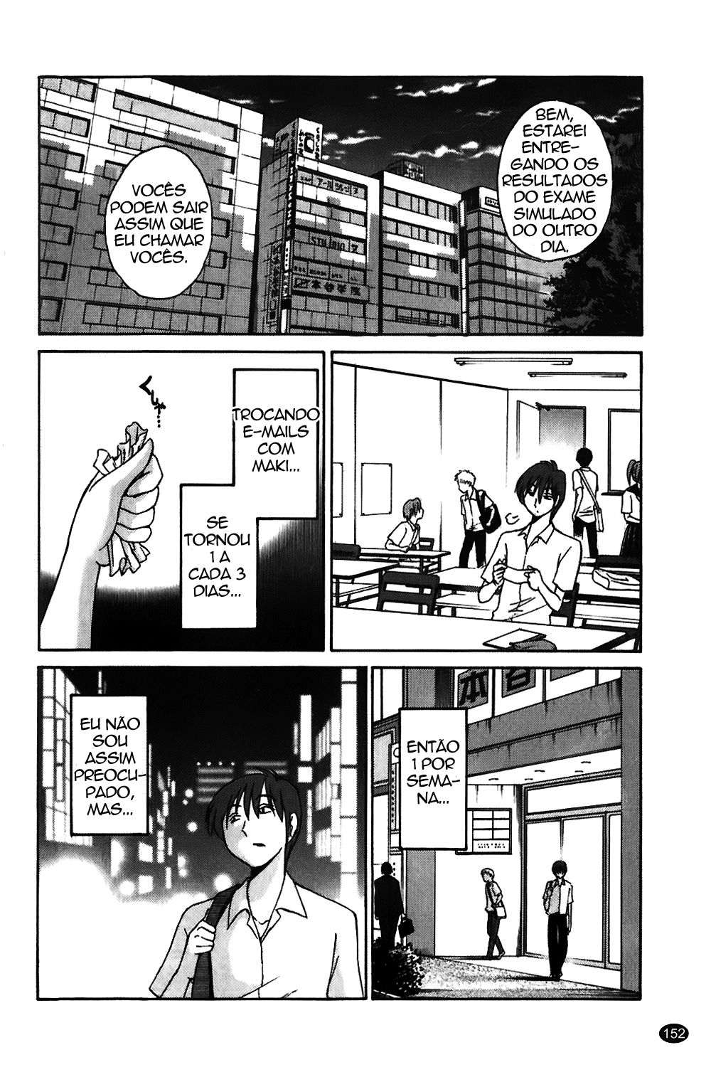 Monokage No Irisu Capitulo 7 - pagina 2 Monokage No Irisu Capitulo 7 - pagina 2