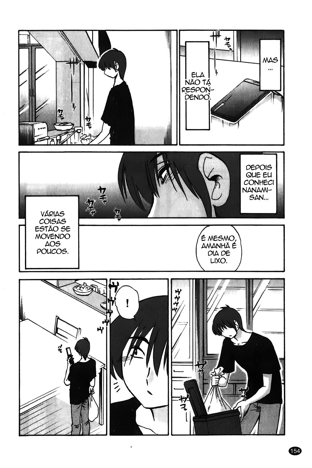 Monokage No Irisu Capitulo 7 - pagina 4 Monokage No Irisu Capitulo 7 - pagina 4