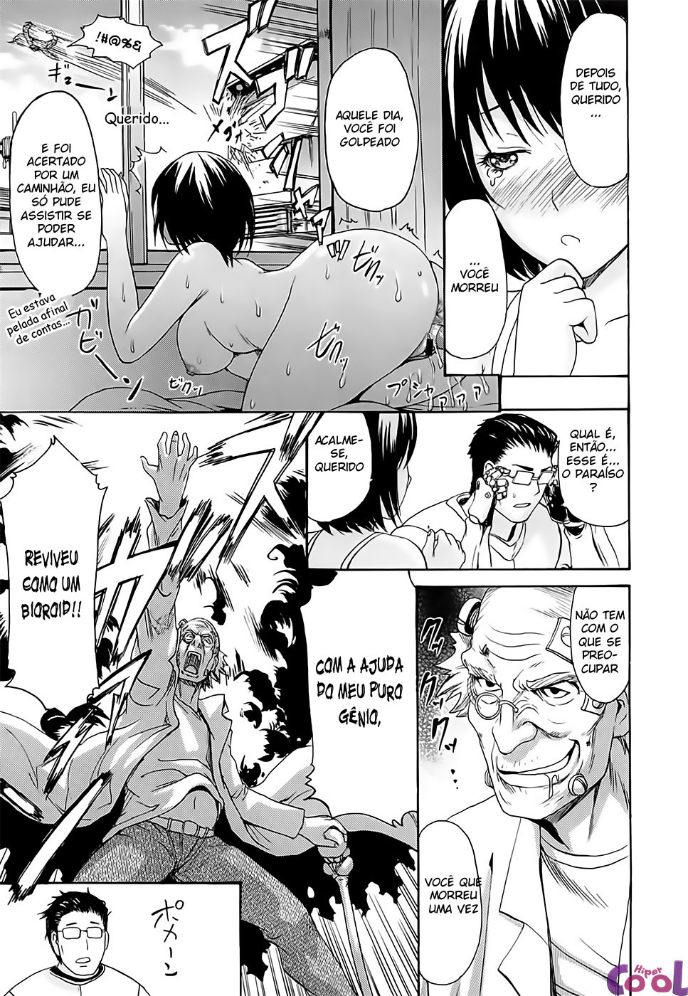 Mononoke Acme Capitulo 11 - pagina 3