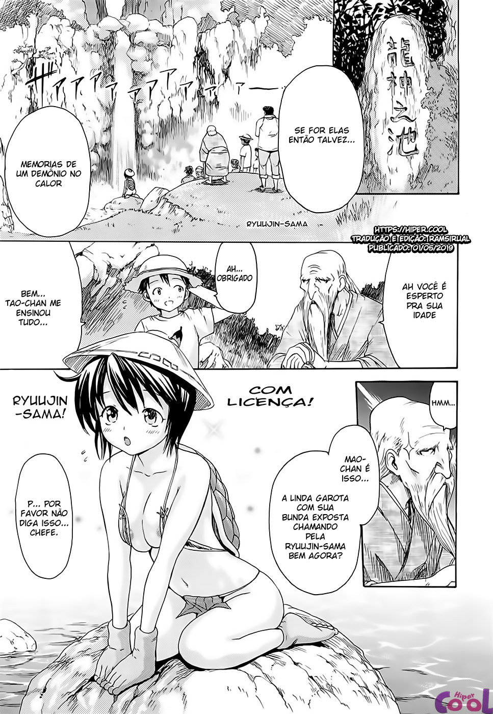 Mononoke Acme Capitulo 3 - pagina 2 Mononoke Acme Capitulo 3 - pagina 2