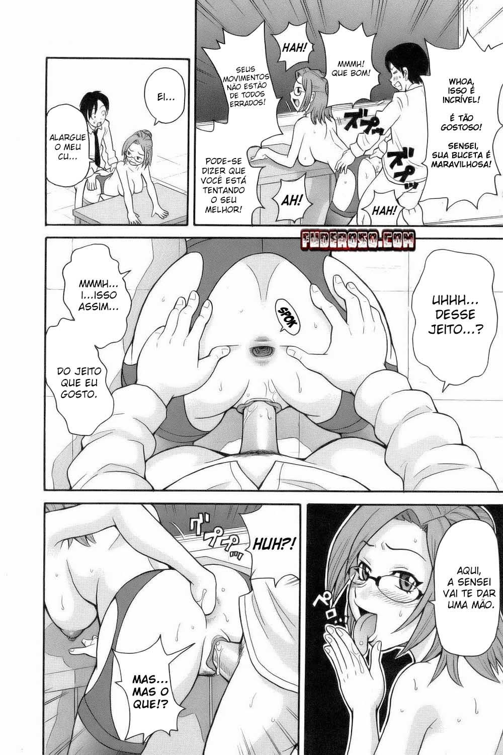 Monzetsu!! Explosion Capitulo 10 - pagina 4 Monzetsu!! Explosion Capitulo 10 - pagina 4