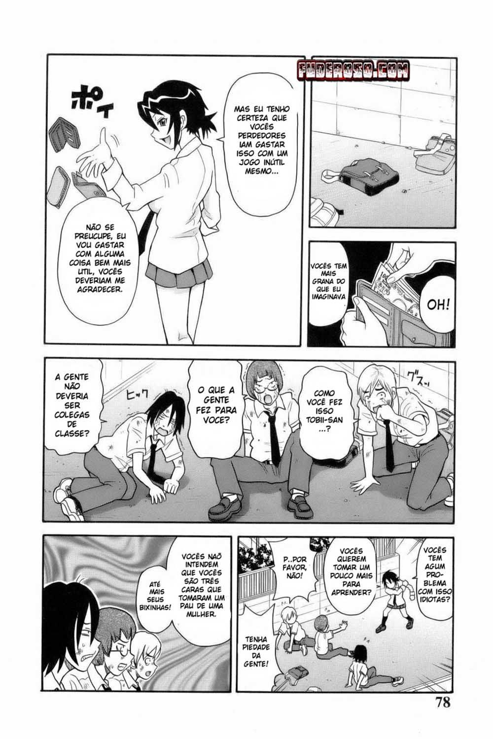 Monzetsu!! Explosion Capitulo 5 - pagina 2 Monzetsu!! Explosion Capitulo 5 - pagina 2