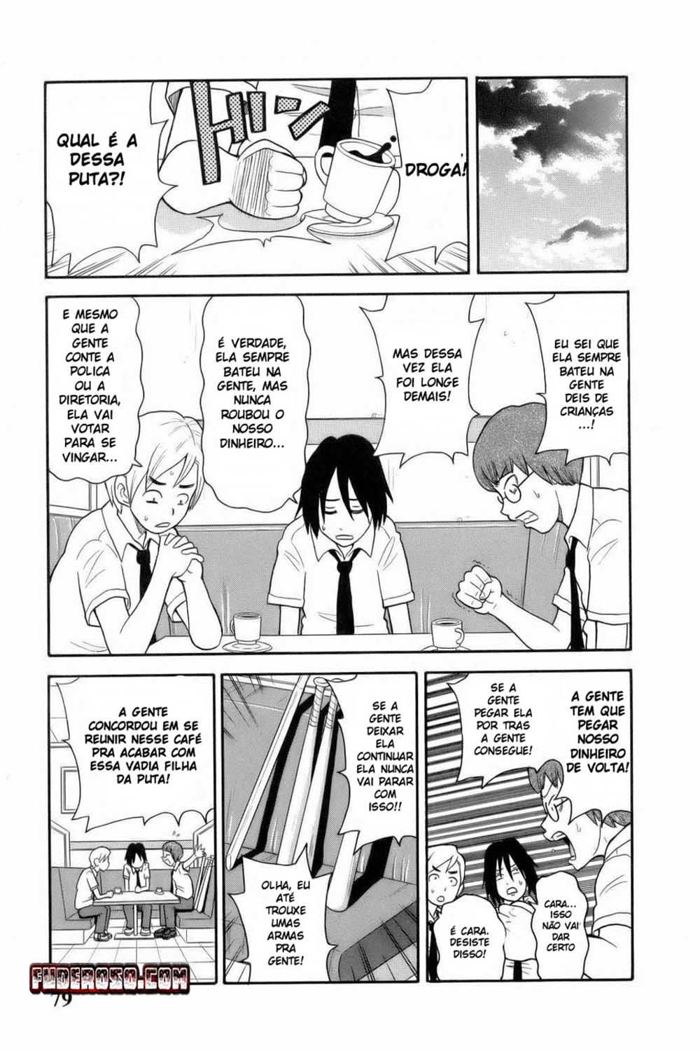 Monzetsu!! Explosion Capitulo 5 - pagina 3 Monzetsu!! Explosion Capitulo 5 - pagina 3