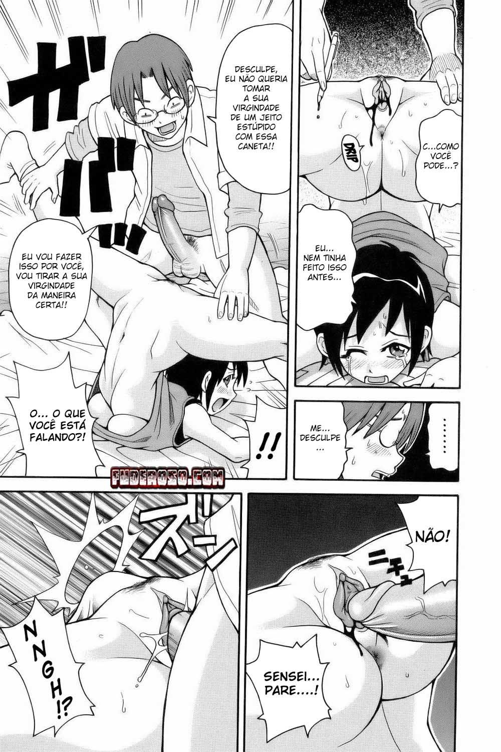 Monzetsu!! Explosion Capitulo 8 - pagina 5 Monzetsu!! Explosion Capitulo 8 - pagina 5