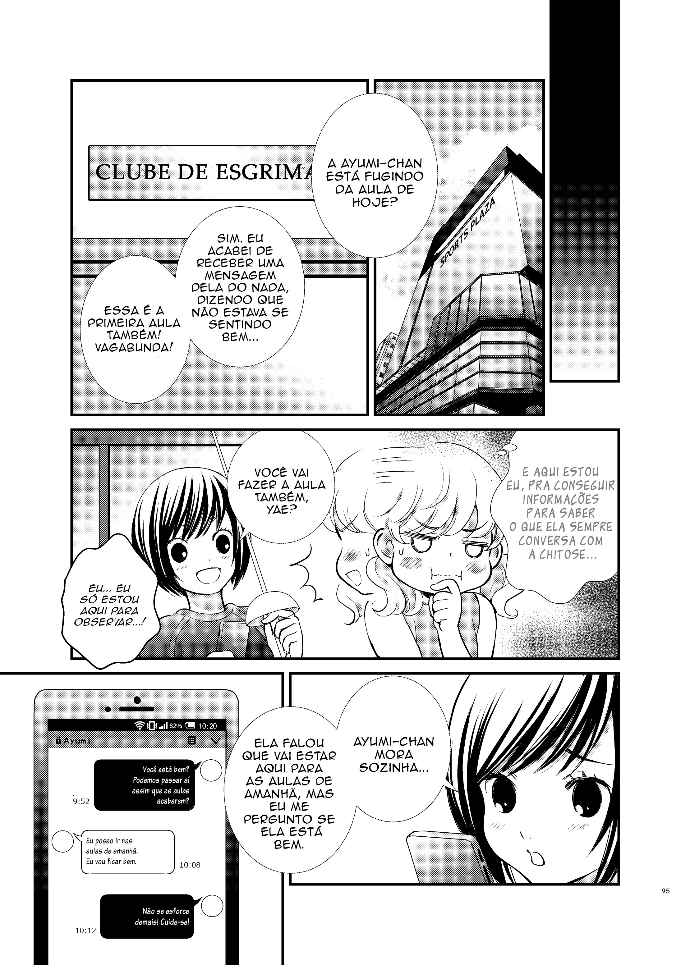 Motto Hanjuku Joshi Capitulo 10 - pagina 16 Motto Hanjuku Joshi Capitulo 10 - pagina 16