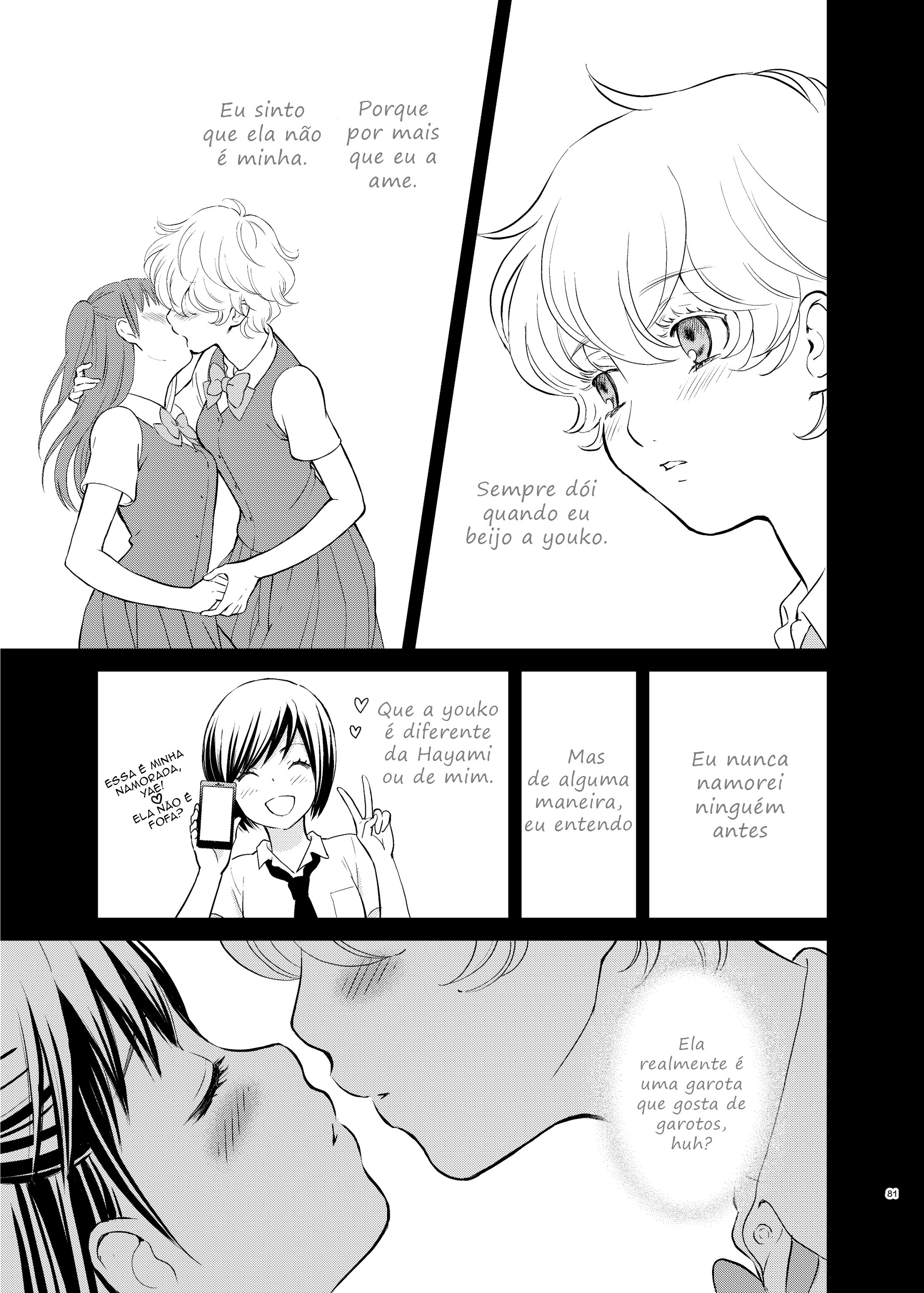 Motto Hanjuku Joshi Capitulo 10 - pagina 3 Motto Hanjuku Joshi Capitulo 10 - pagina 3