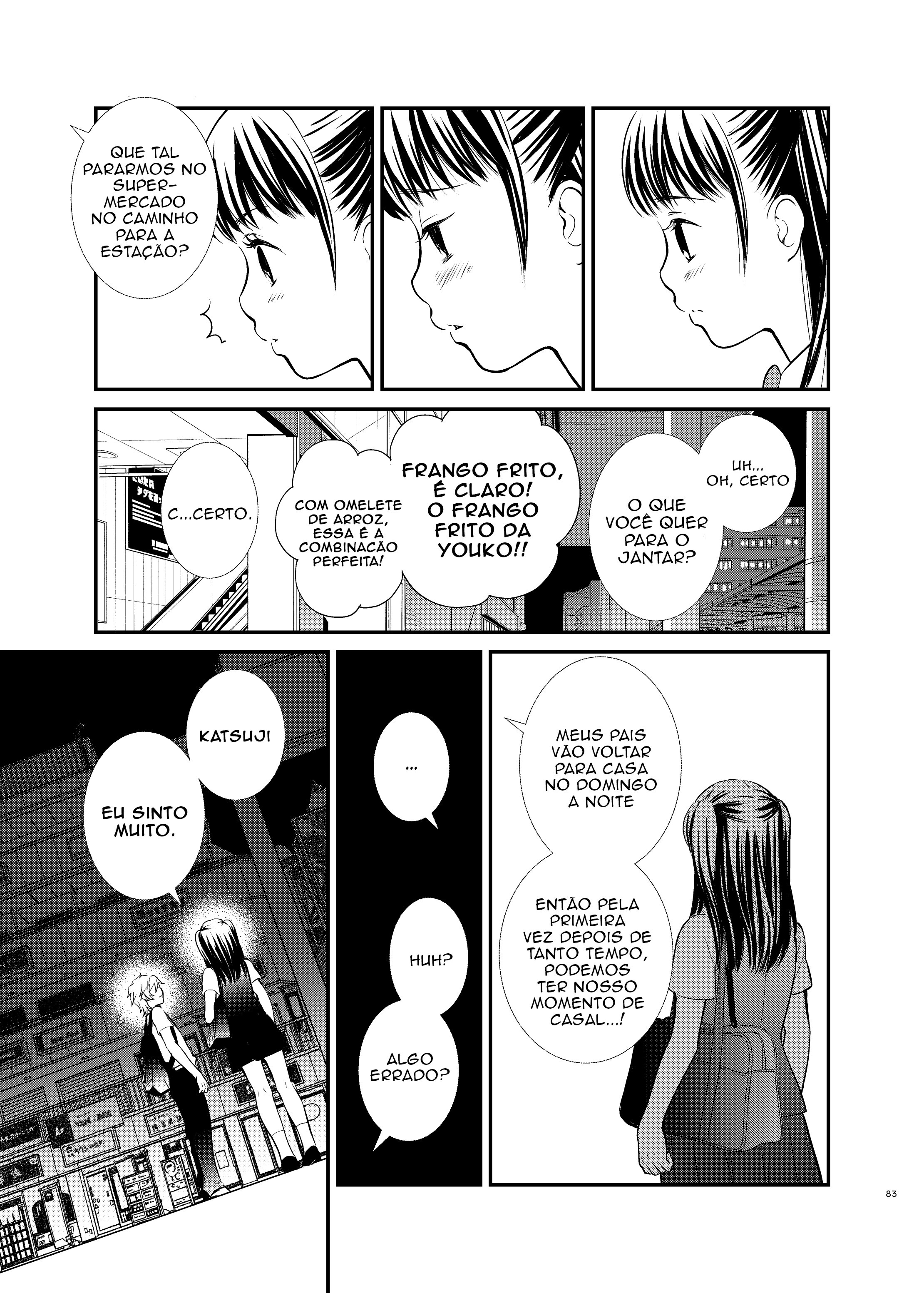 Motto Hanjuku Joshi Capitulo 10 - pagina 5 Motto Hanjuku Joshi Capitulo 10 - pagina 5